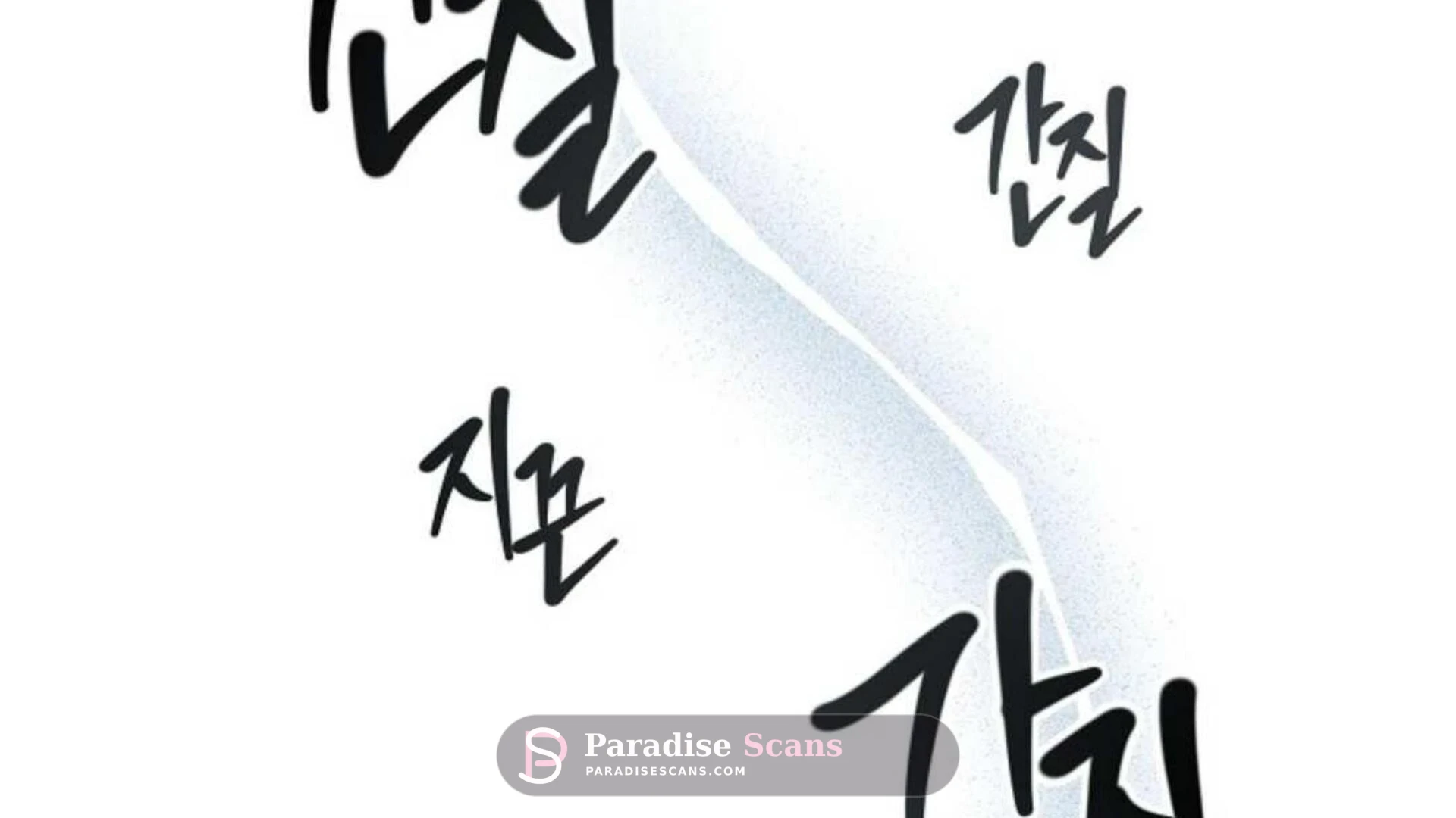 Triangle (Yaoi) Chapter 3 page 127 - 