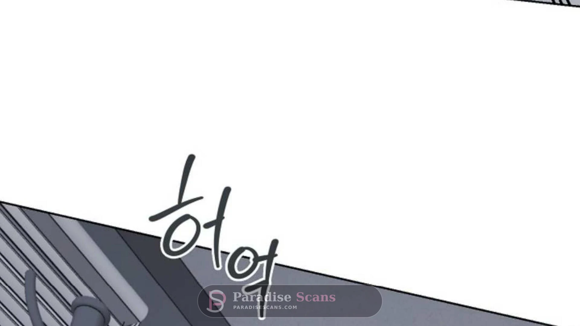 Triangle (Yaoi) Chapter 3 page 133 - 