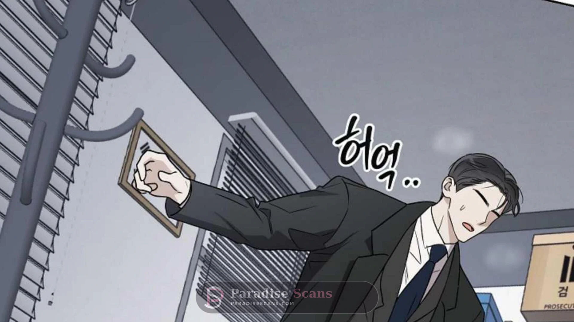 Triangle (Yaoi) Chapter 3 page 134 - 