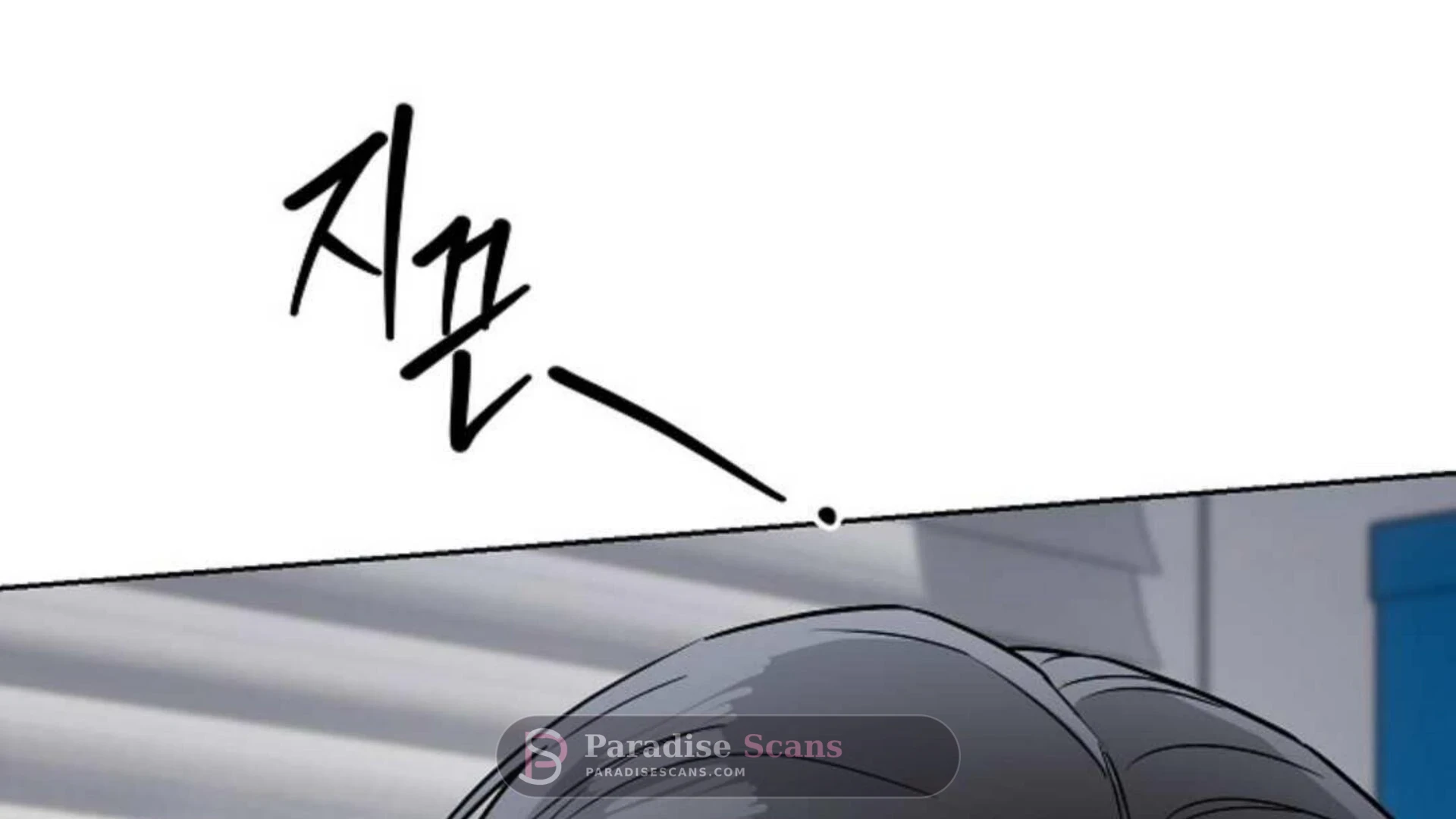 Triangle (Yaoi) Chapter 3 page 138 - 