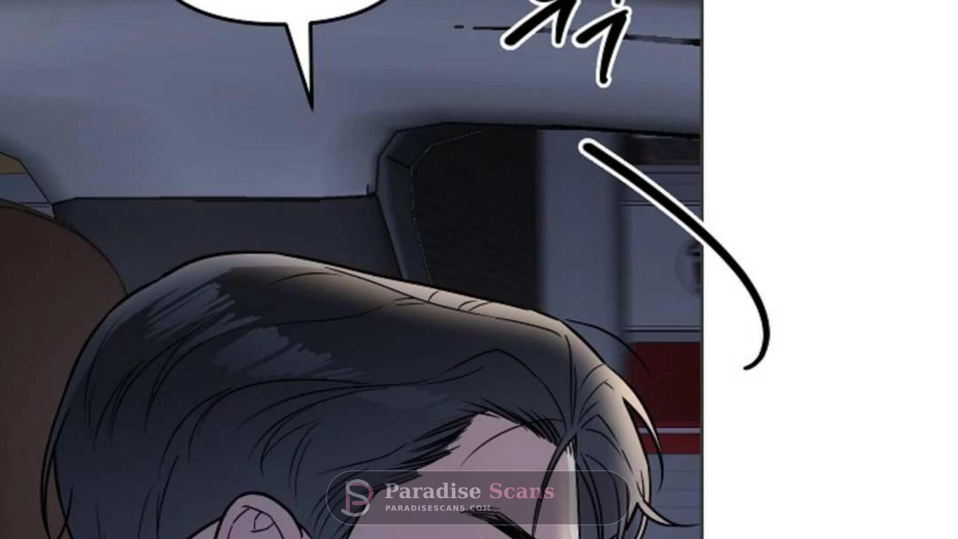 Triangle (Yaoi) Chapter 3 page 229 - 