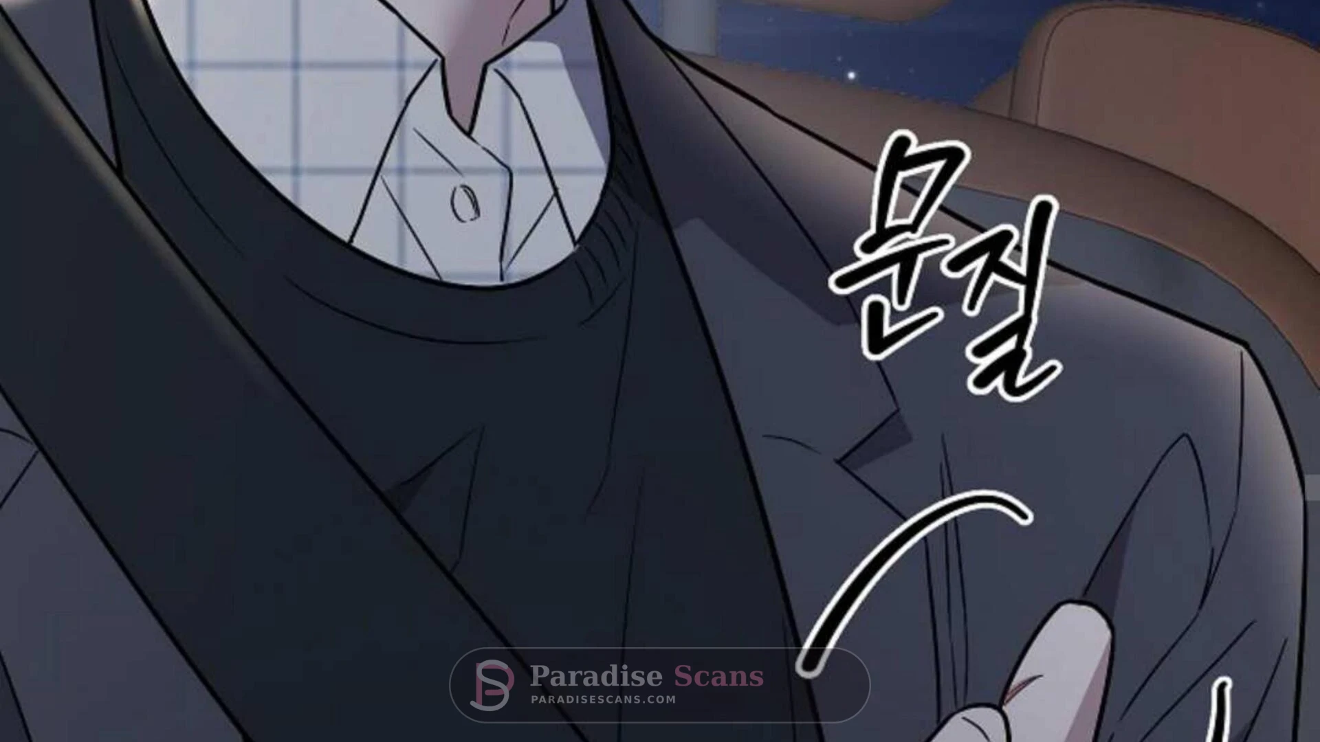 Triangle (Yaoi) Chapter 3 page 255 - 