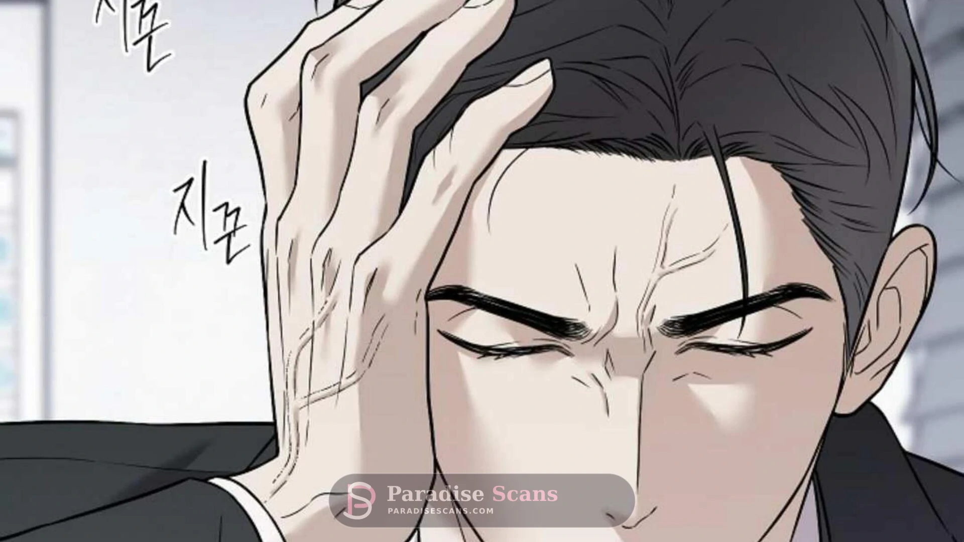 Triangle (Yaoi) Chapter 3 page 75 - 