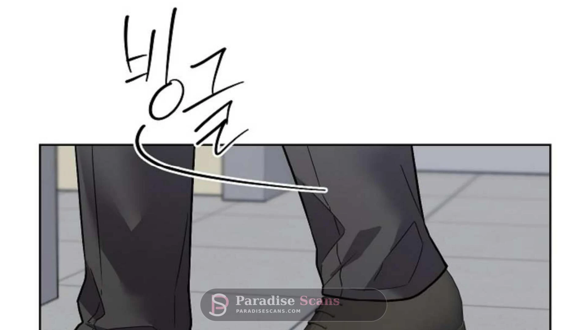Triangle (Yaoi) Chapter 3 page 77 - 