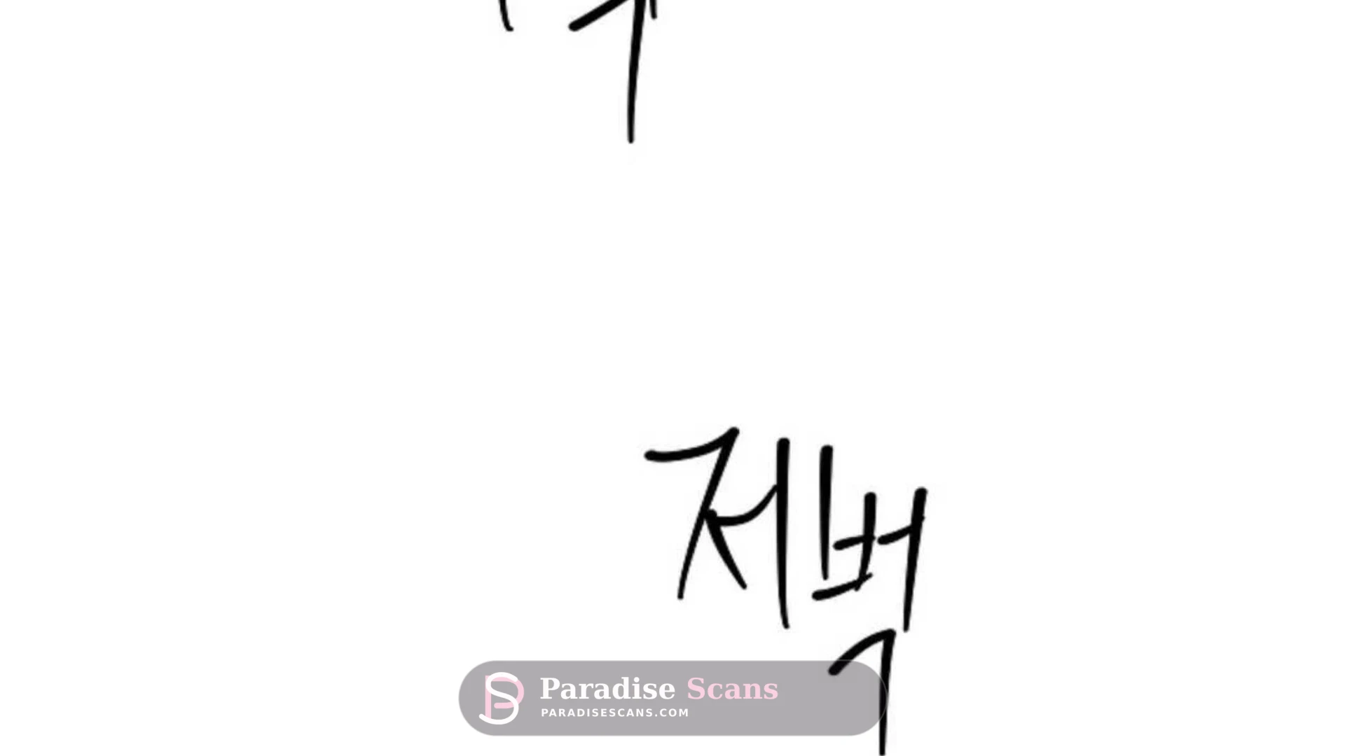 Triangle (Yaoi) Chapter 3 page 79 - 
