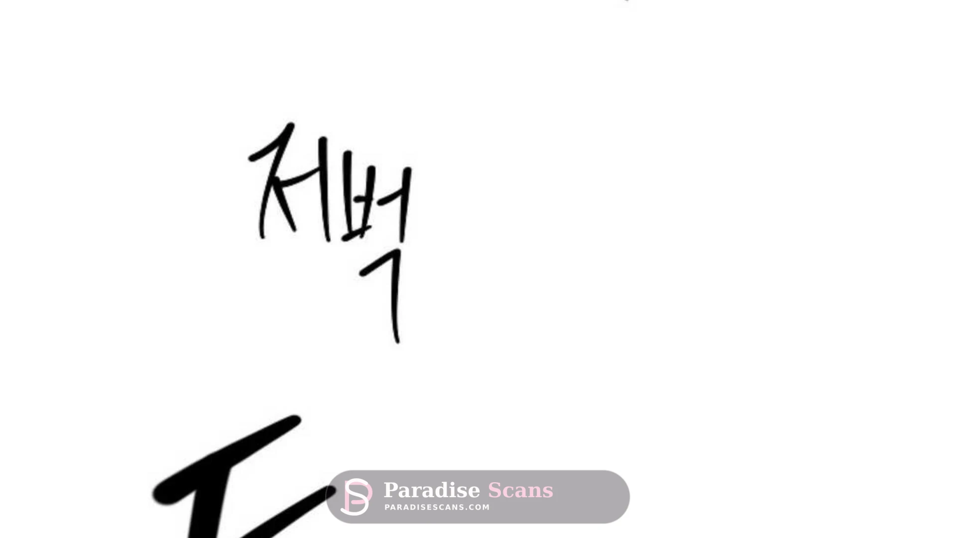 Triangle (Yaoi) Chapter 3 page 80 - 