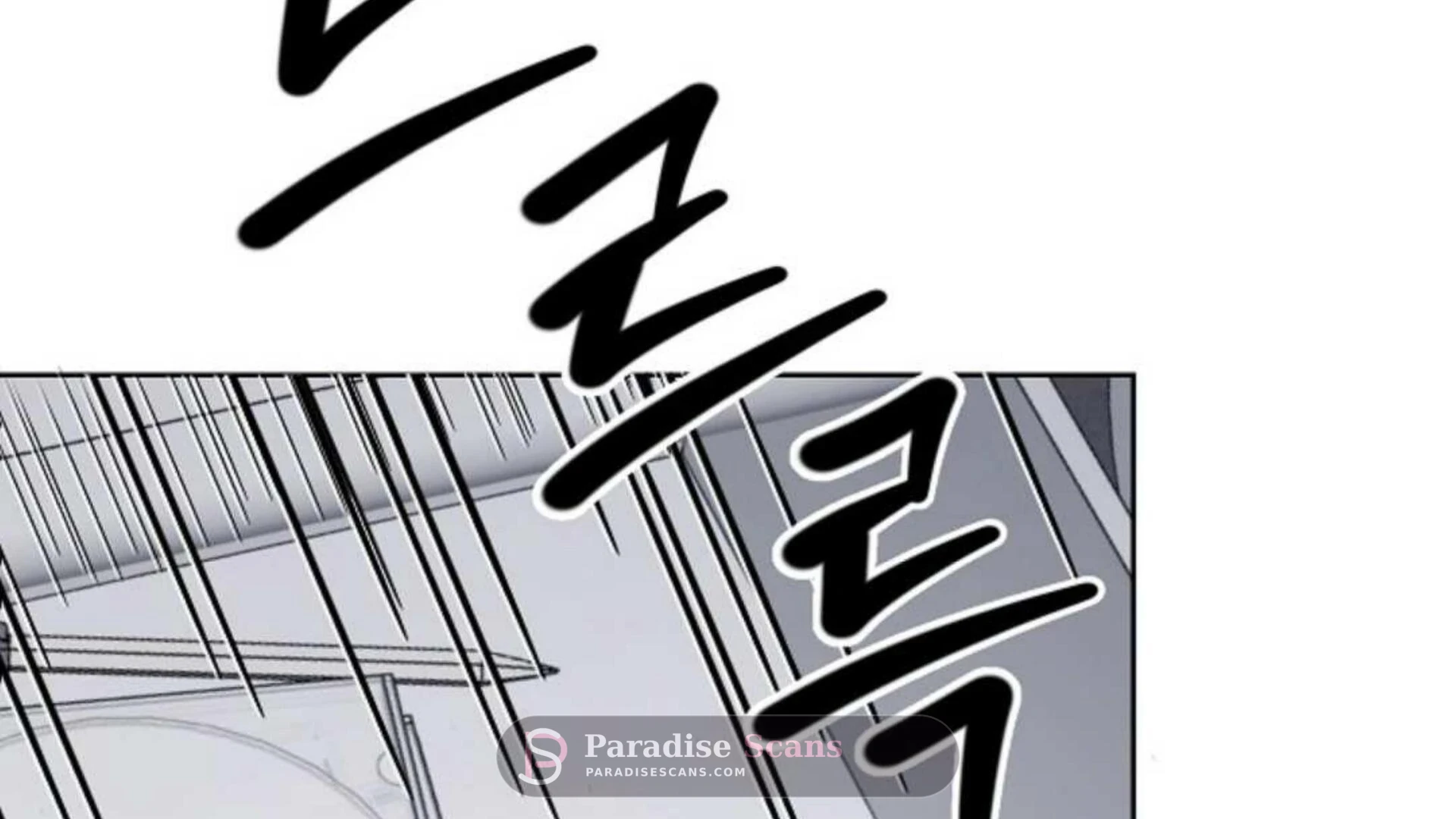 Triangle (Yaoi) Chapter 3 page 81 - 