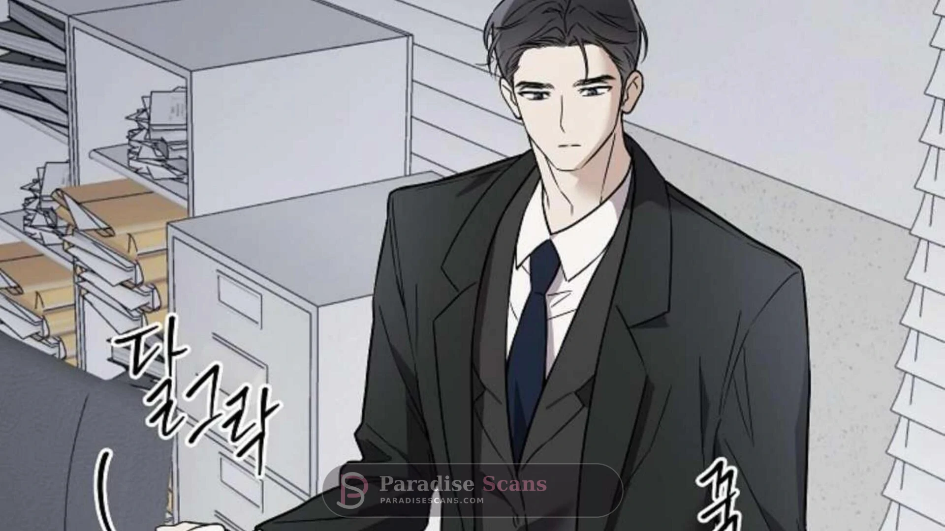 Triangle (Yaoi) Chapter 3 page 87 - 
