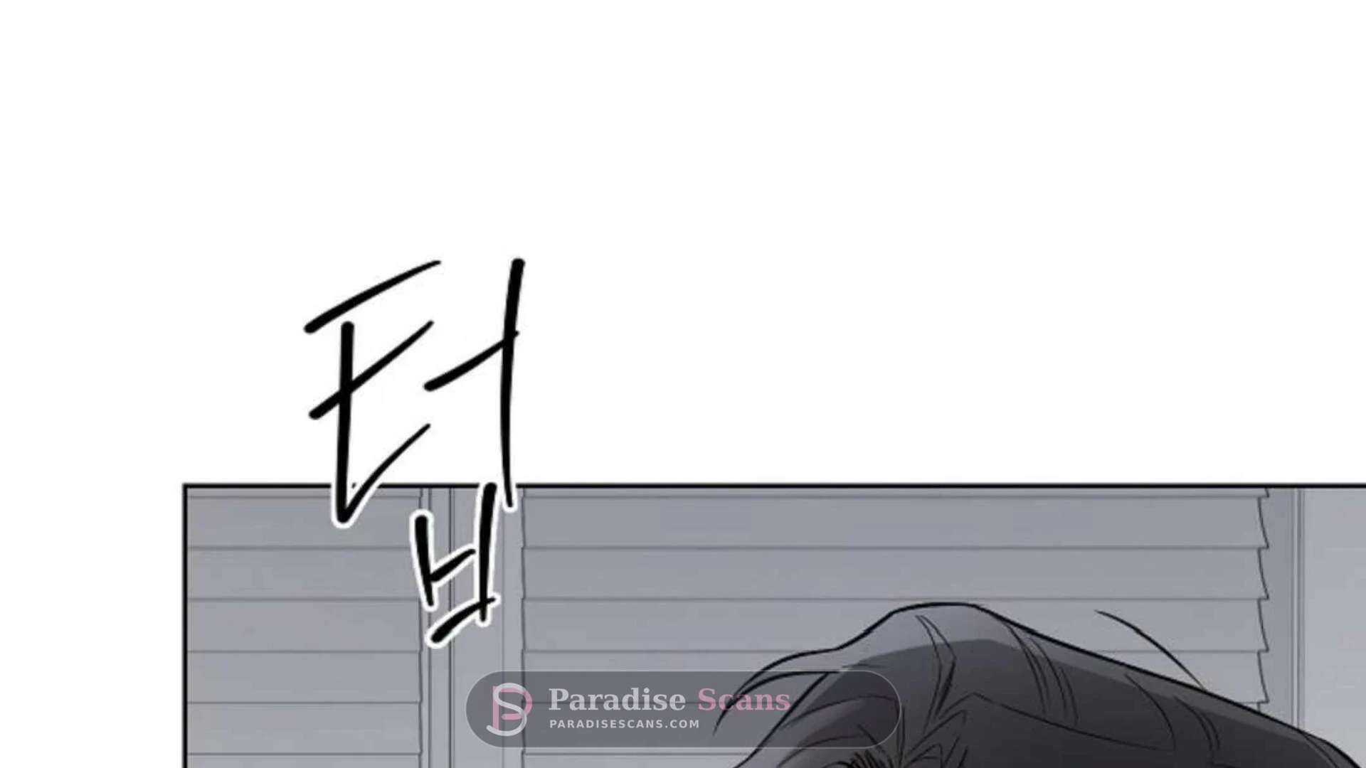 Triangle (Yaoi) Chapter 3 page 90 - 