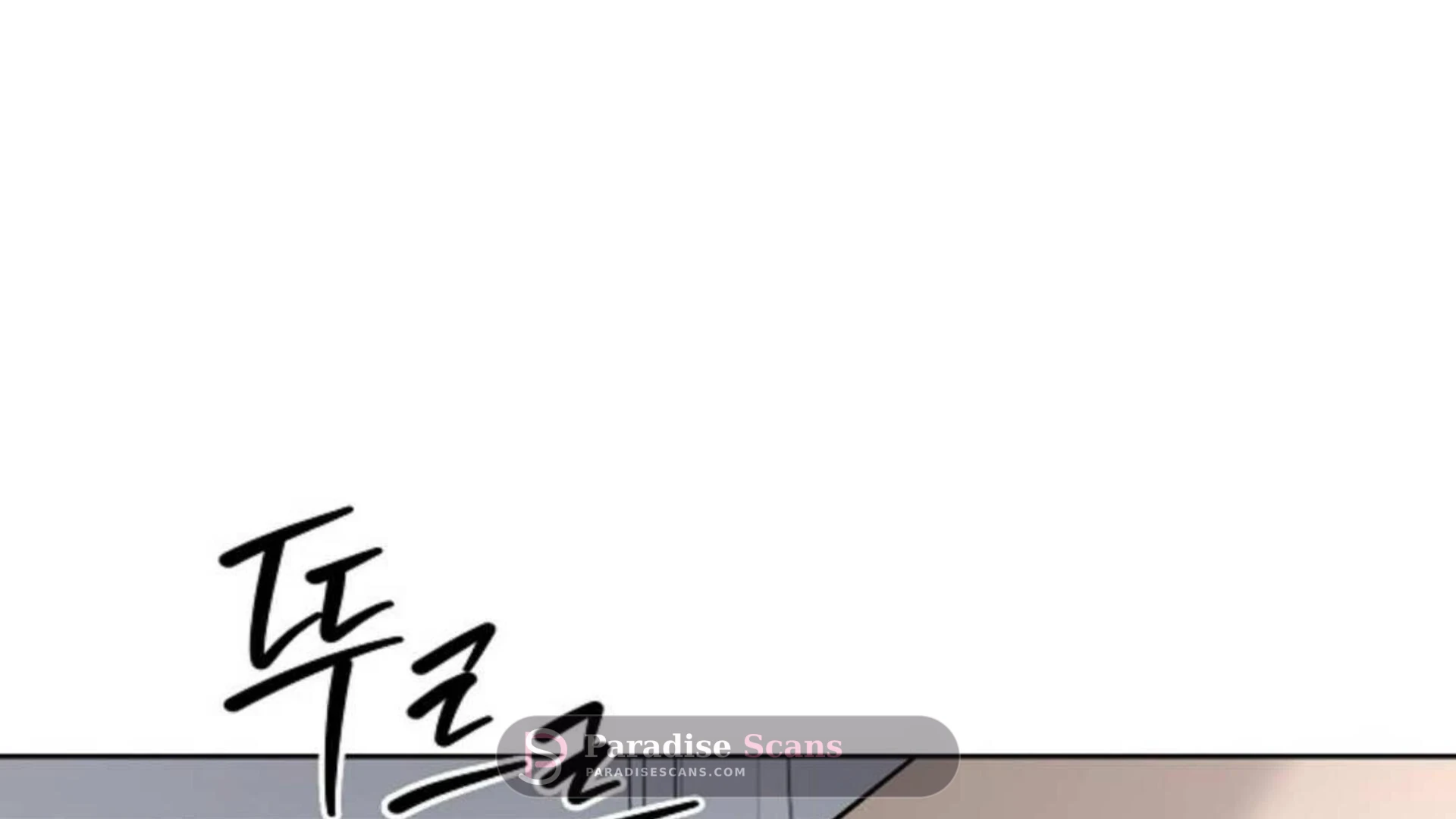 Triangle (Yaoi) Chapter 3 page 93 - 