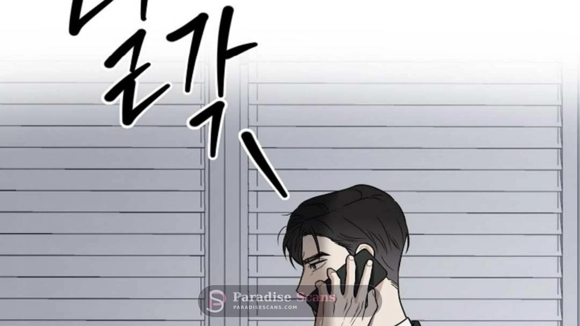 Triangle (Yaoi) Chapter 3 page 98 - 