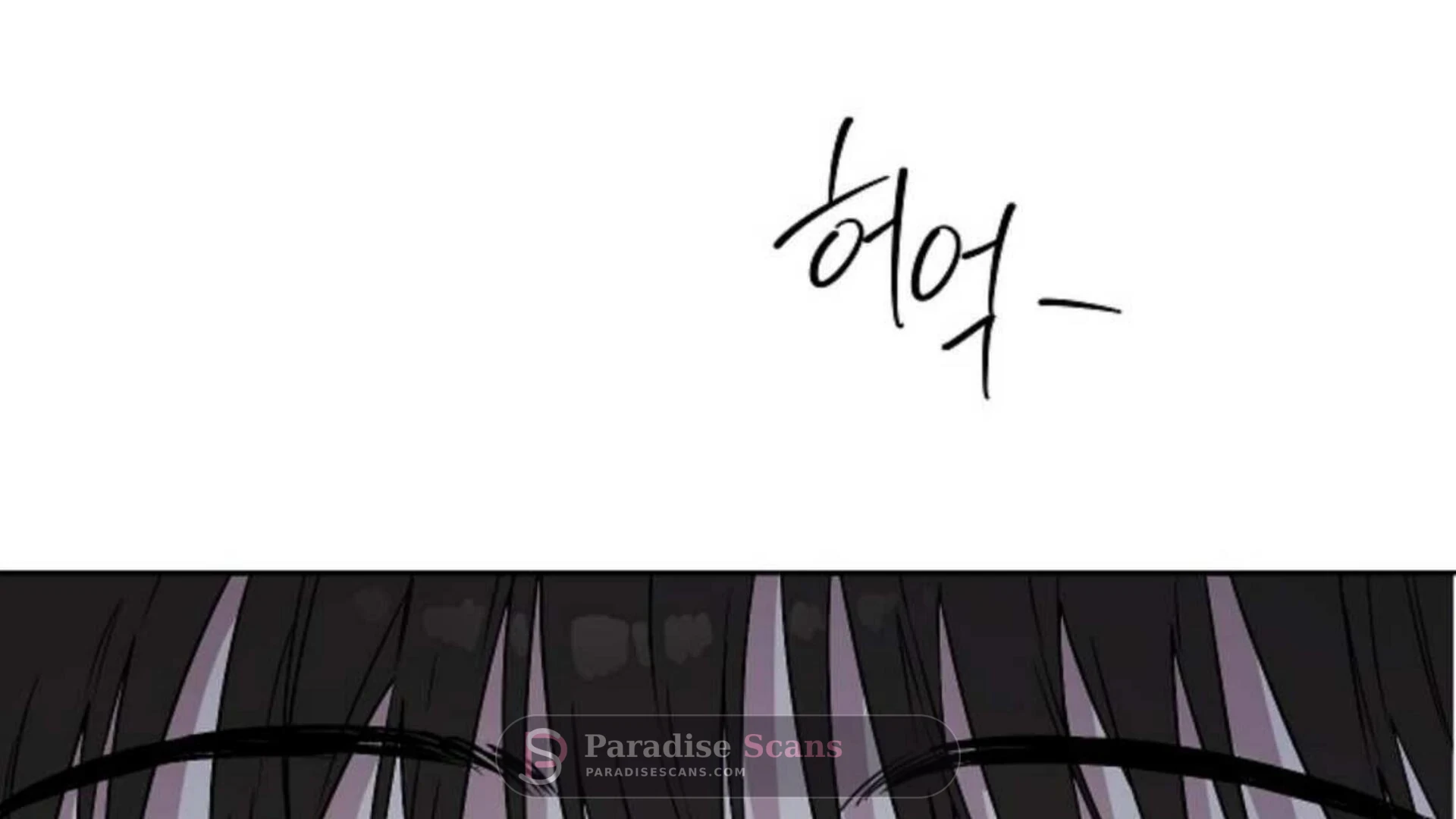 Triangle (Yaoi) Chapter 4 page 2 - 