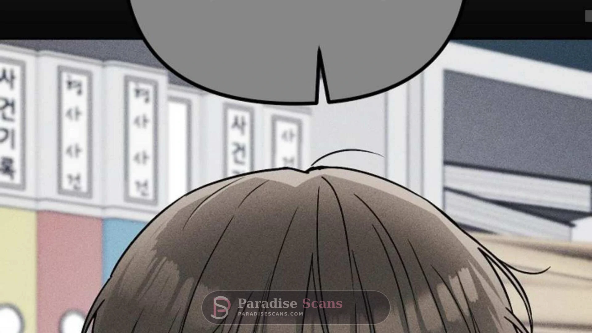 Triangle (Yaoi) Chapter 4 page 172 - 