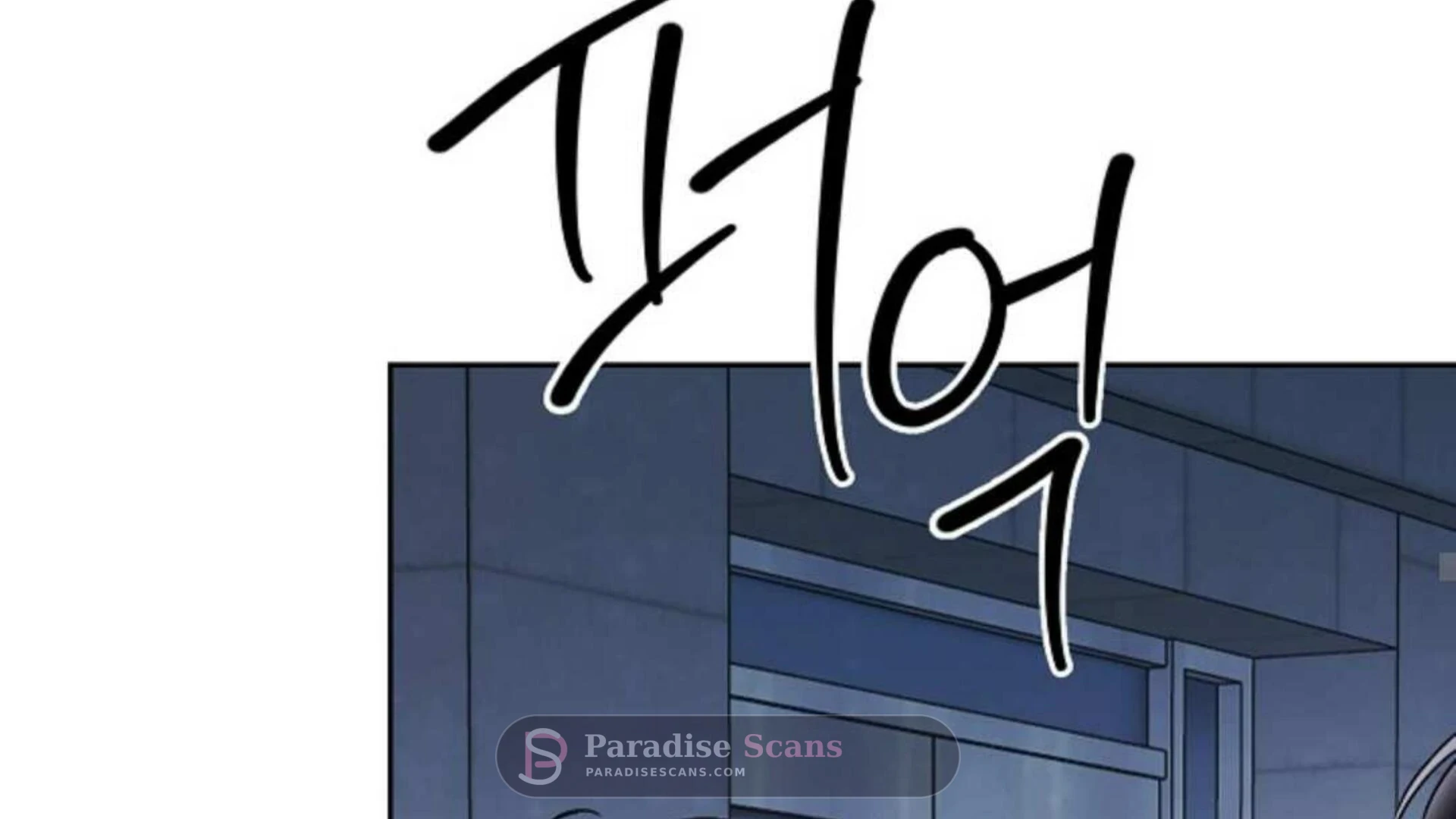 Triangle (Yaoi) Chapter 4 page 183 - 