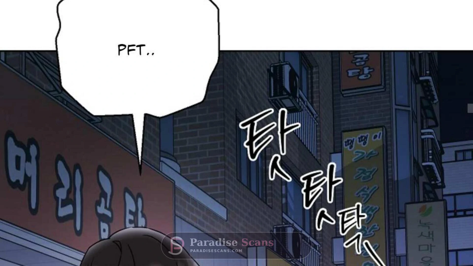 Triangle (Yaoi) Chapter 4 page 187 - 