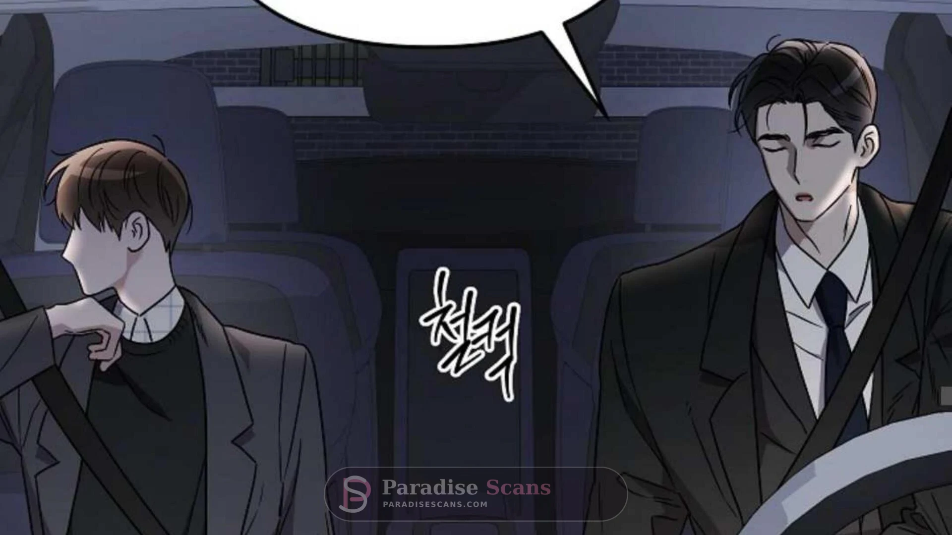 Triangle (Yaoi) Chapter 4 page 204 - 
