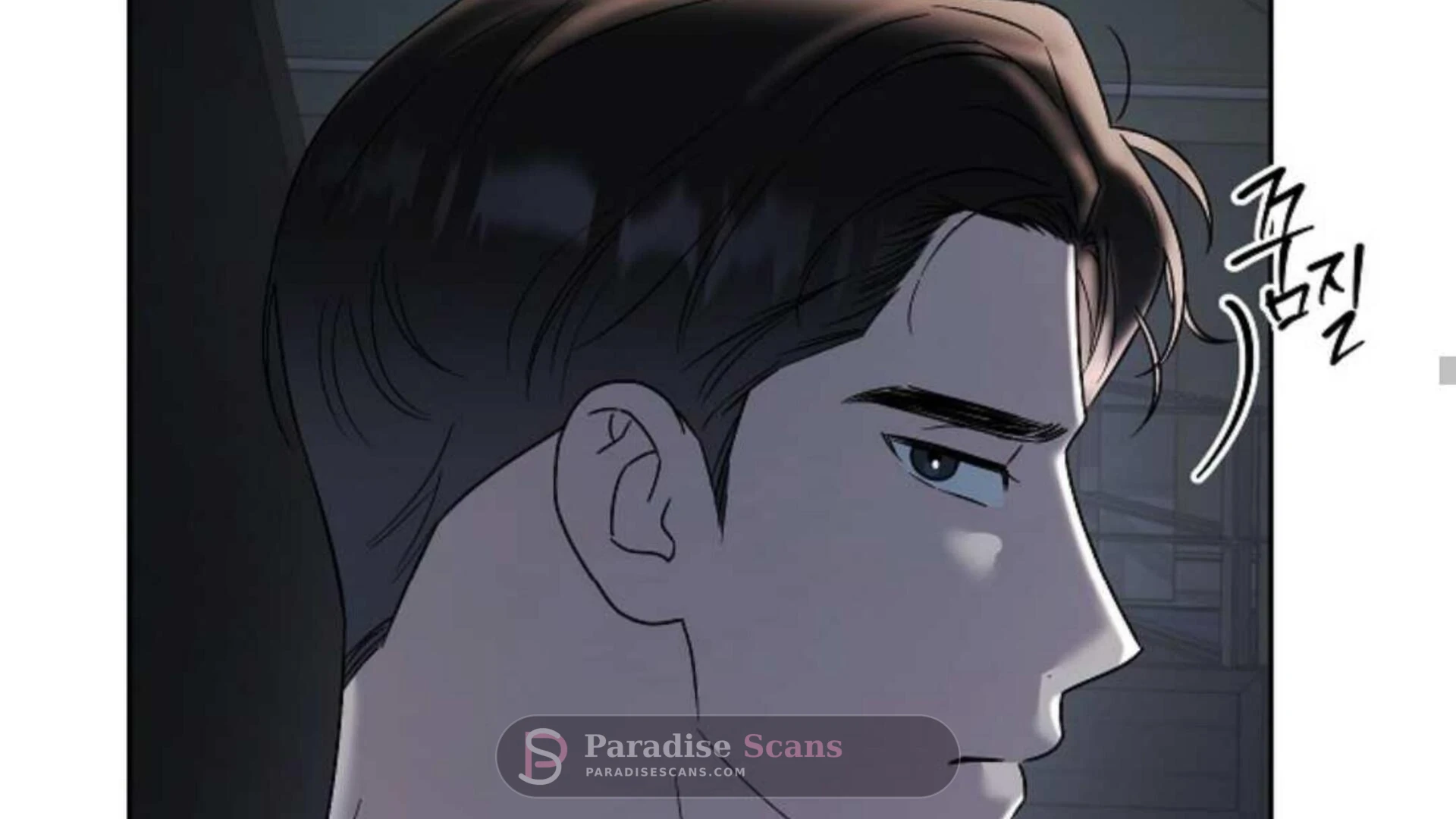 Triangle (Yaoi) Chapter 4 page 255 - 