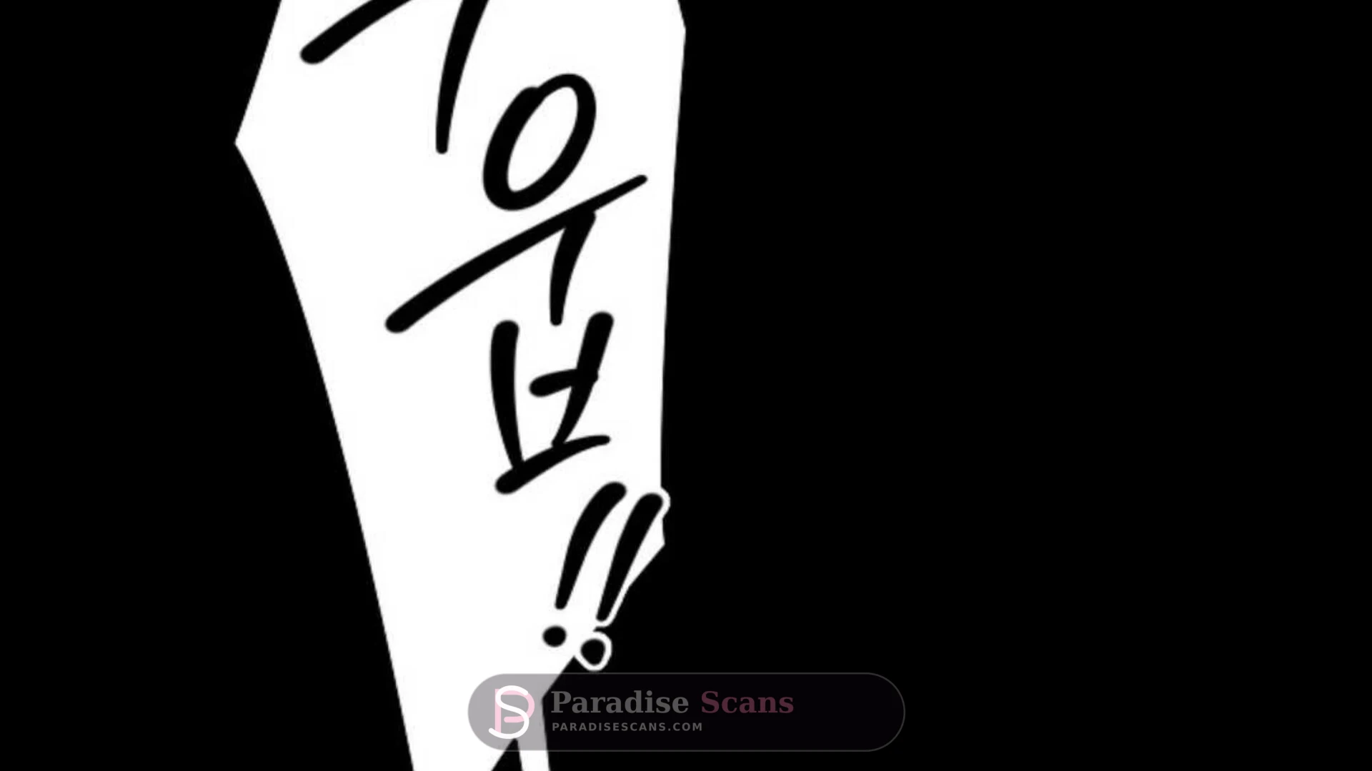 Triangle (Yaoi) Chapter 4 page 258 - 