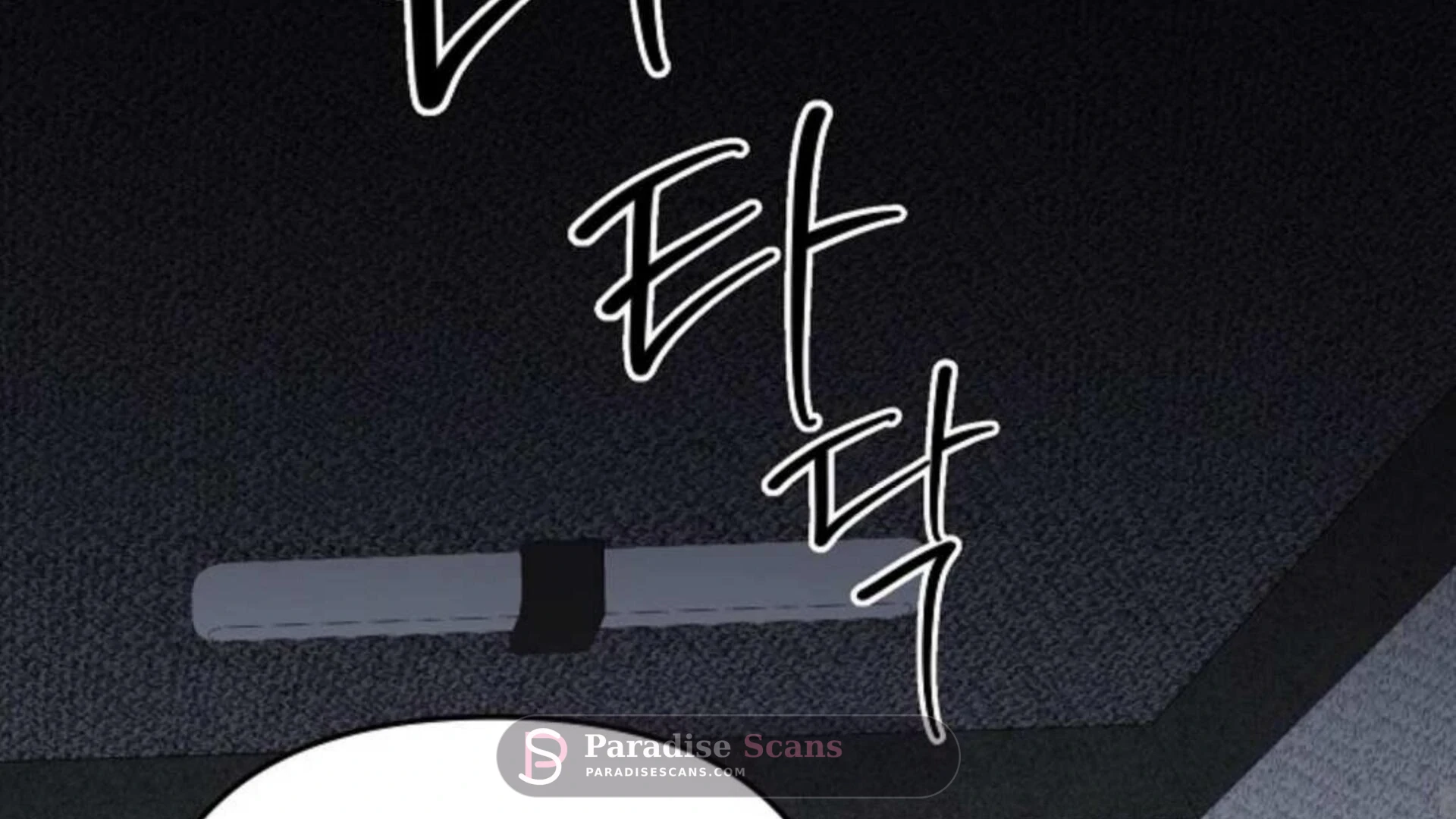 Triangle (Yaoi) Chapter 4 page 260 - 