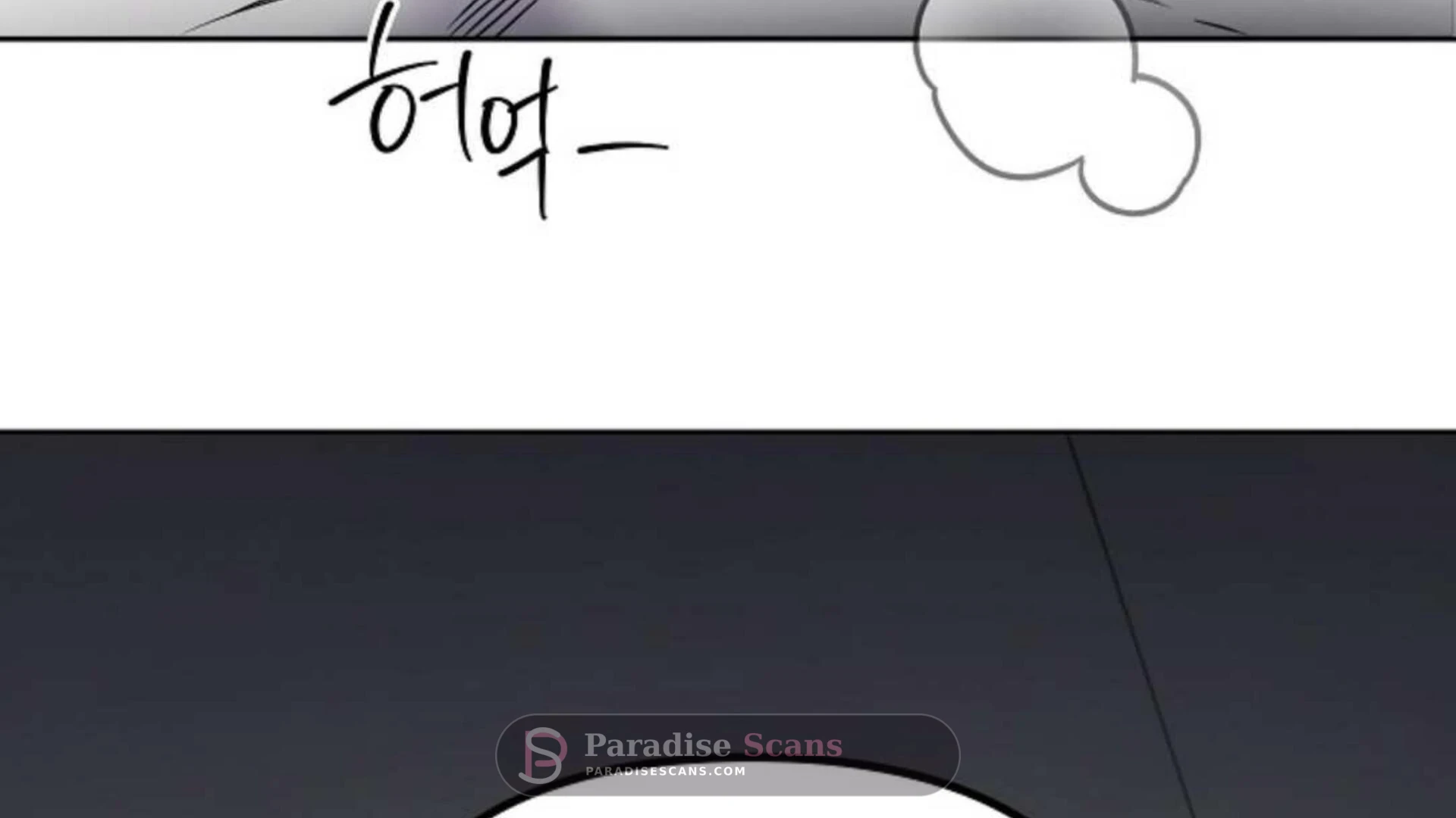 Triangle (Yaoi) Chapter 4 page 4 - 