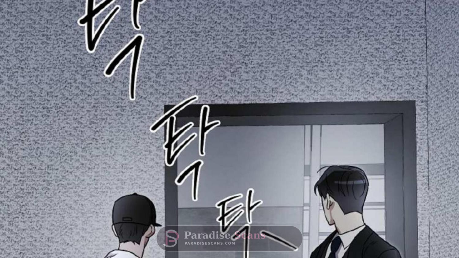 Triangle (Yaoi) Chapter 4 page 46 - 