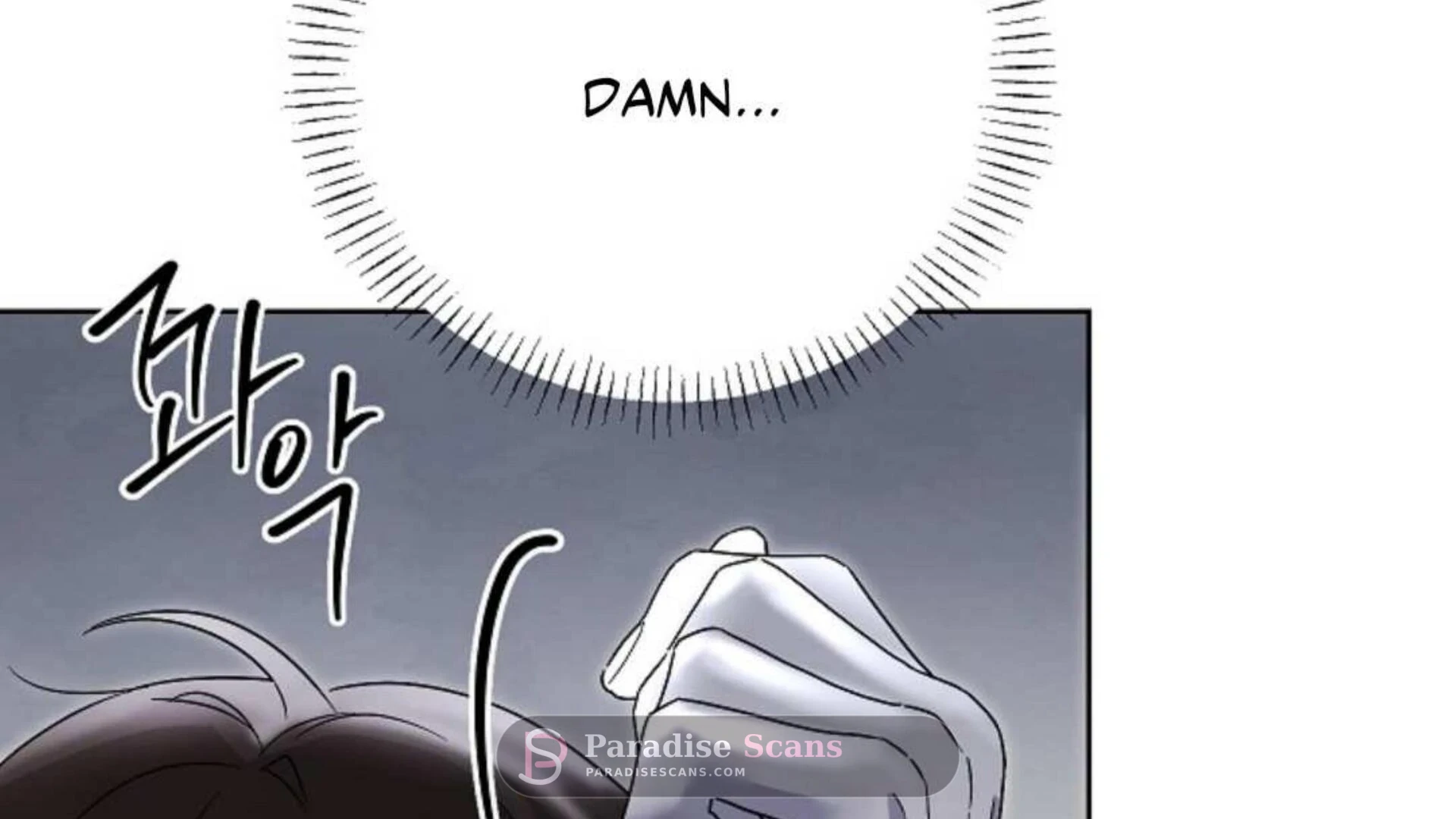 Triangle (Yaoi) Chapter 4 page 57 - 