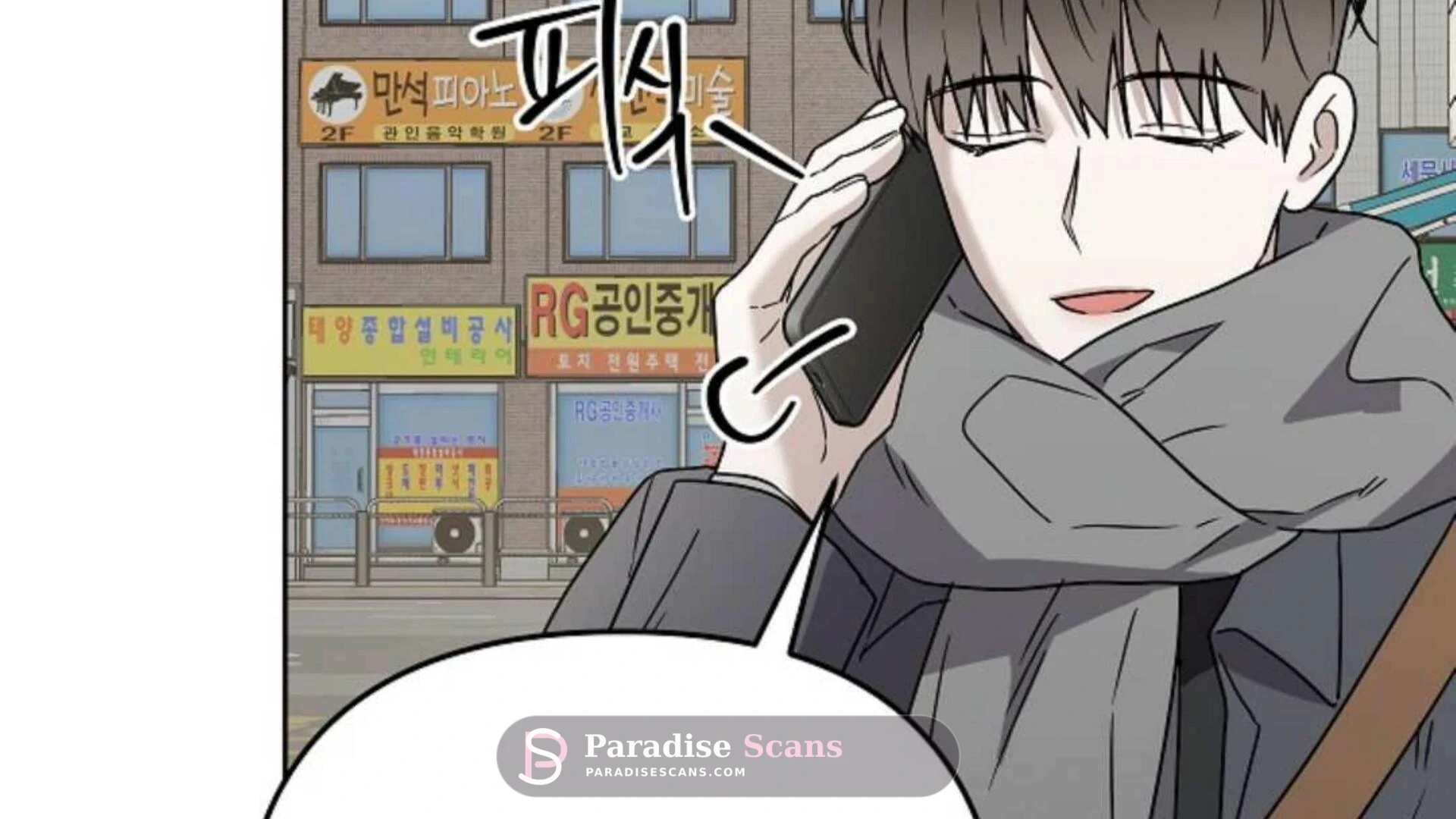 Triangle (Yaoi) Chapter 5 page 119 - 