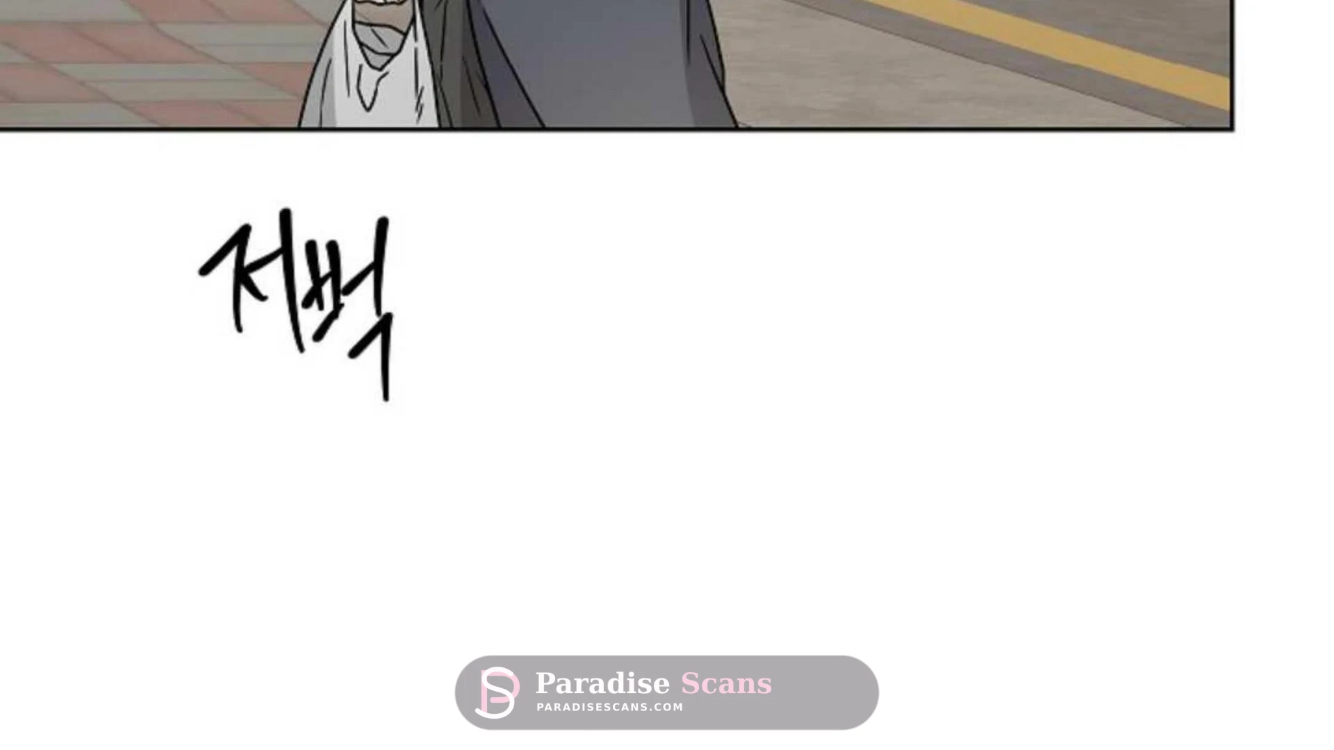 Triangle (Yaoi) Chapter 5 page 134 - 