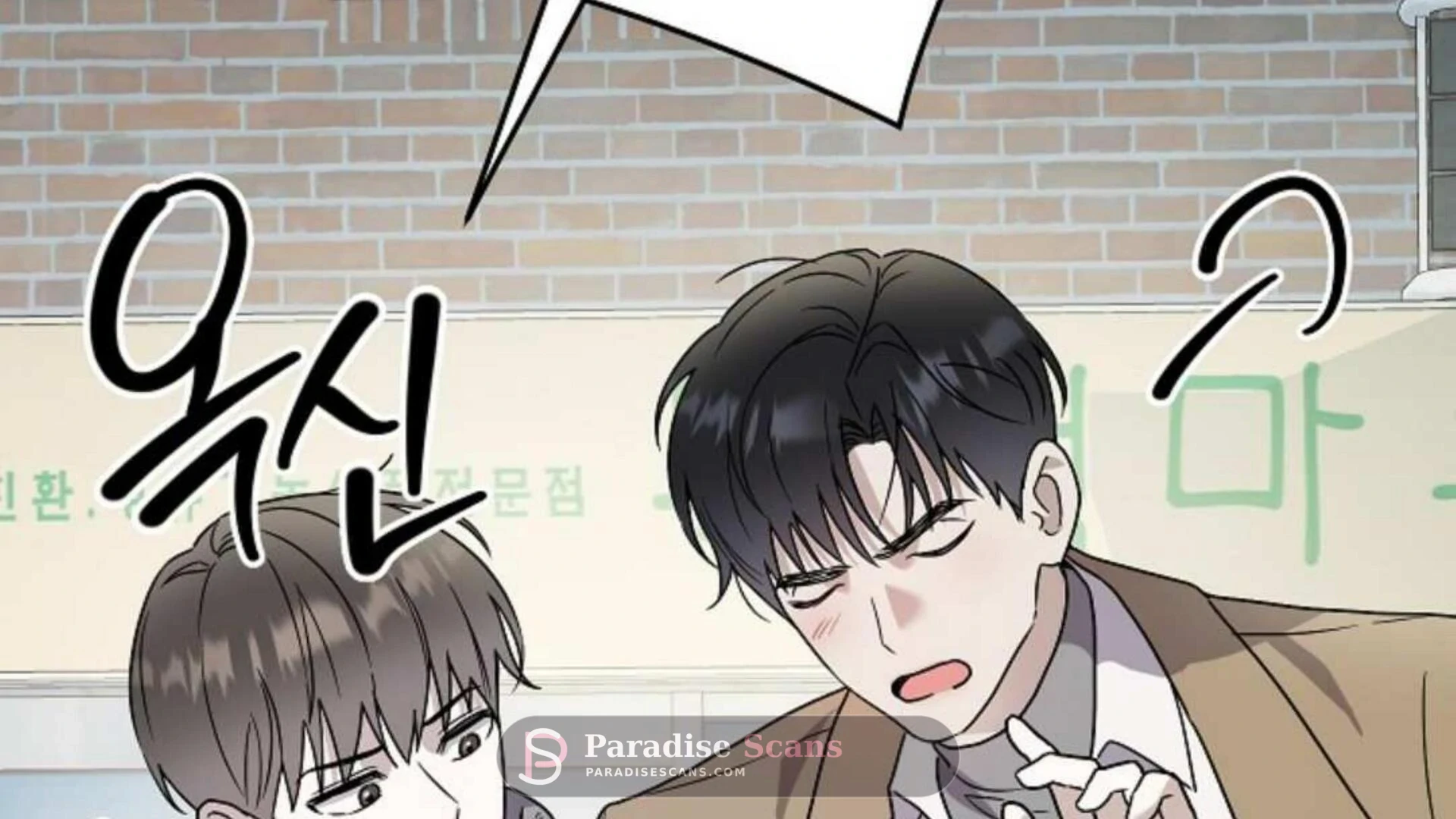 Triangle (Yaoi) Chapter 5 page 183 - 