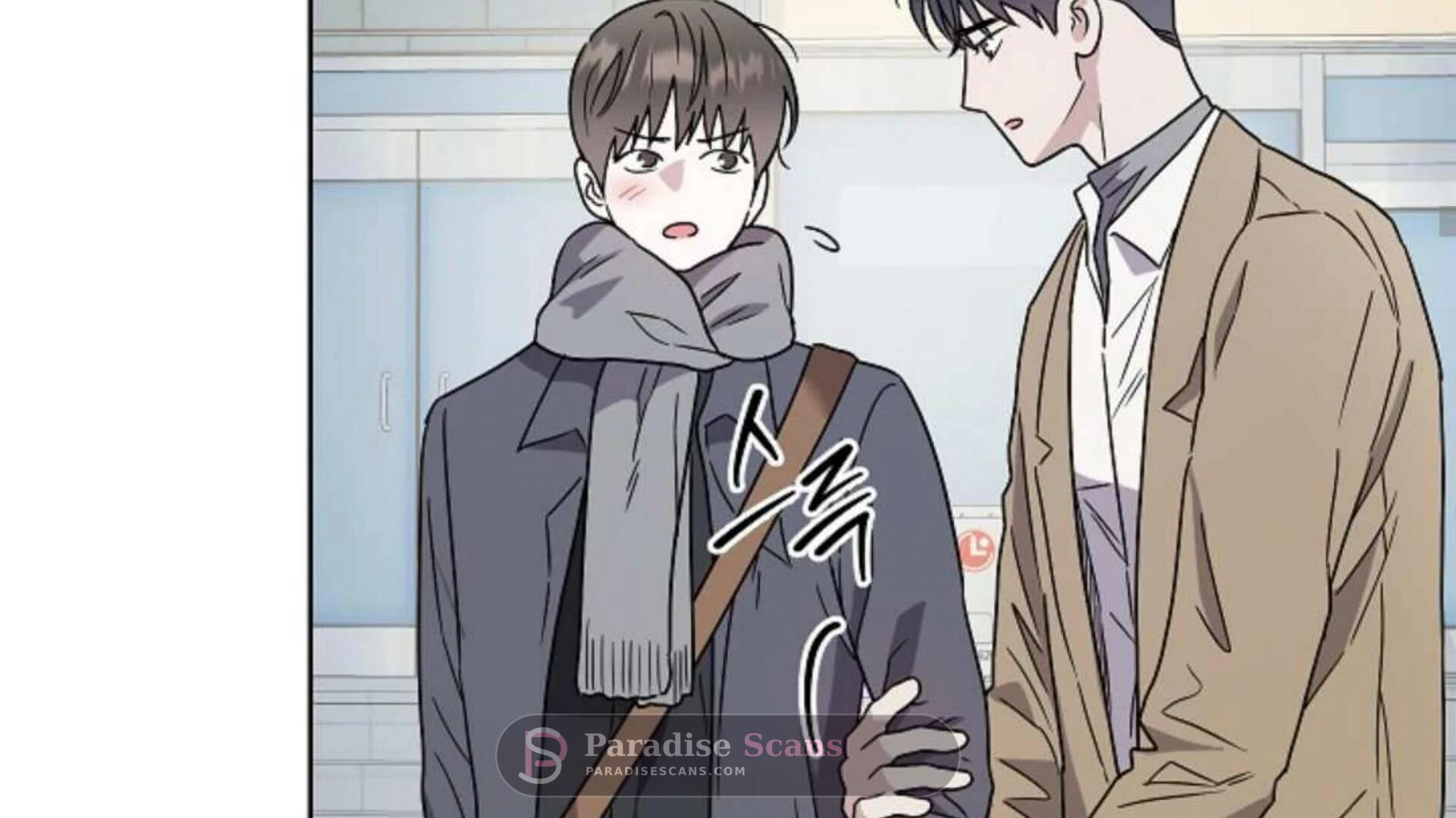 Triangle (Yaoi) Chapter 5 page 193 - 
