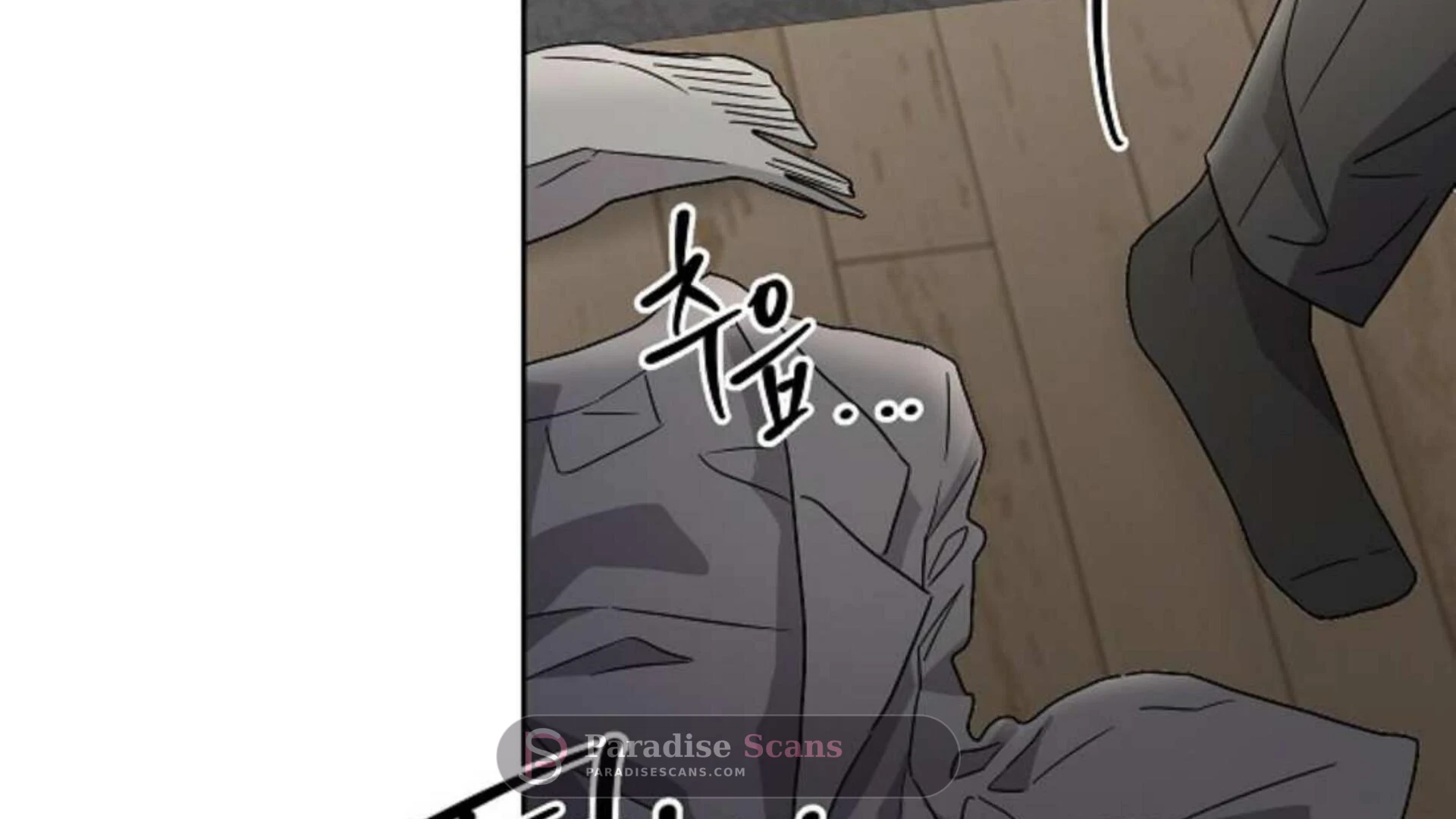 Triangle (Yaoi) Chapter 5 page 220 - 