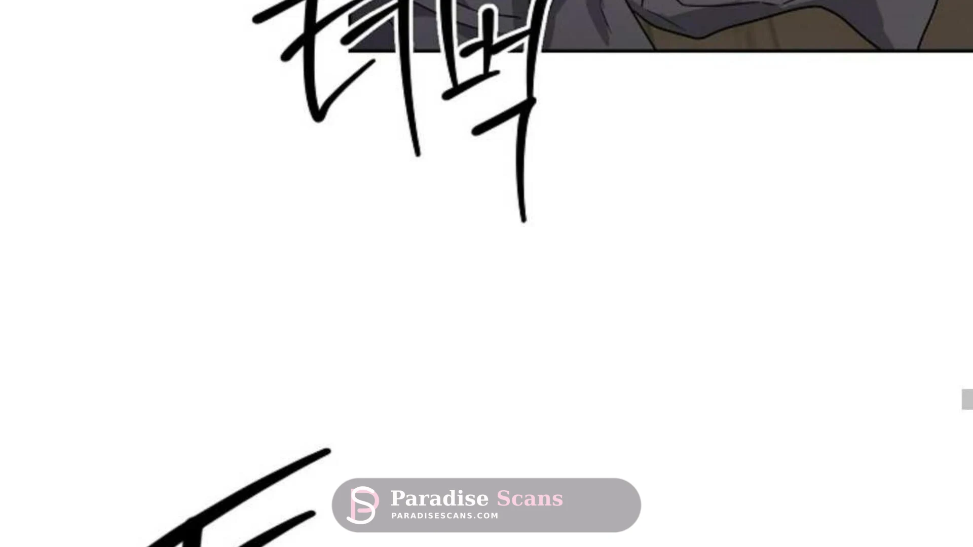 Triangle (Yaoi) Chapter 5 page 221 - 