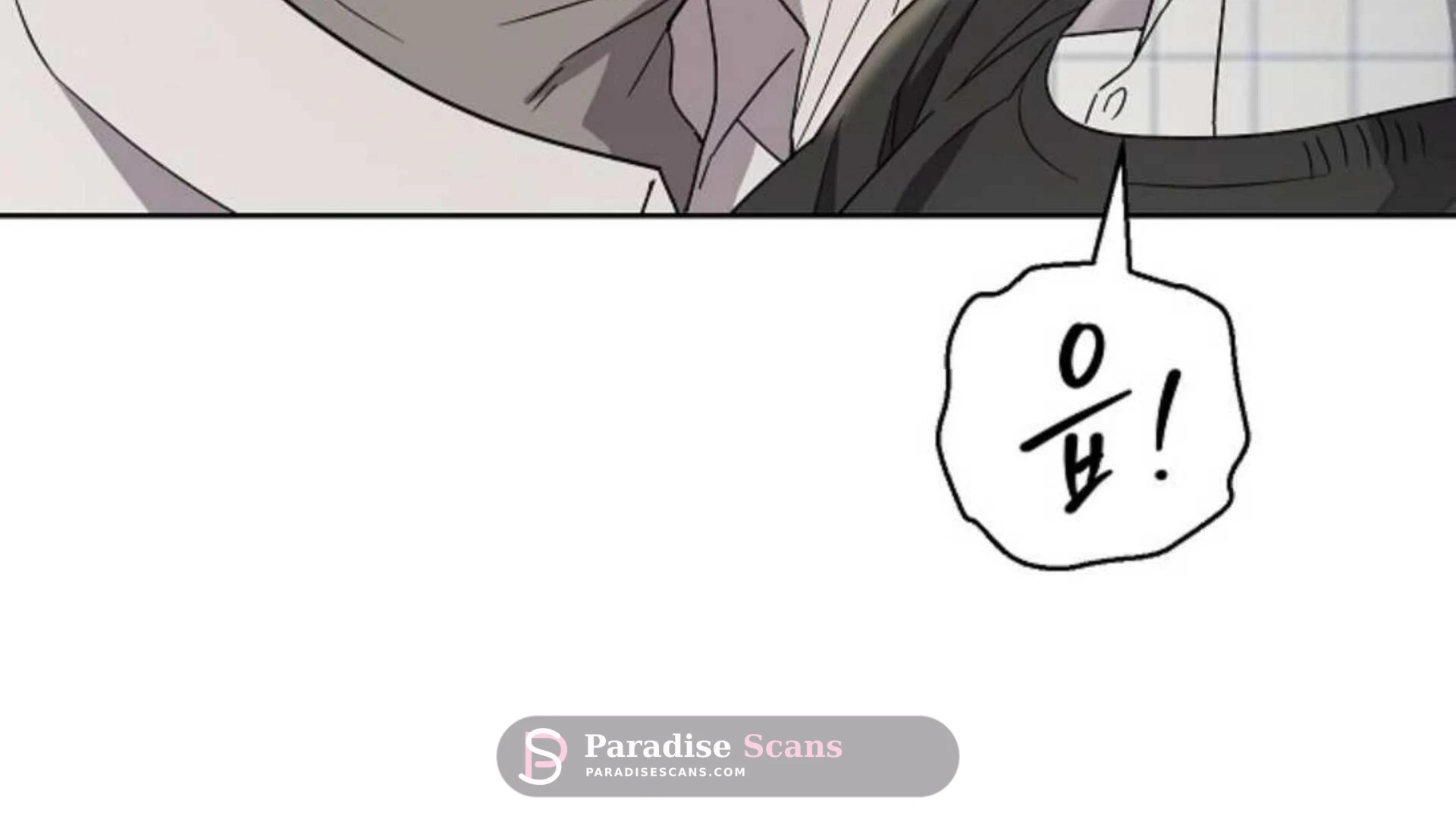 Triangle (Yaoi) Chapter 5 page 233 - 