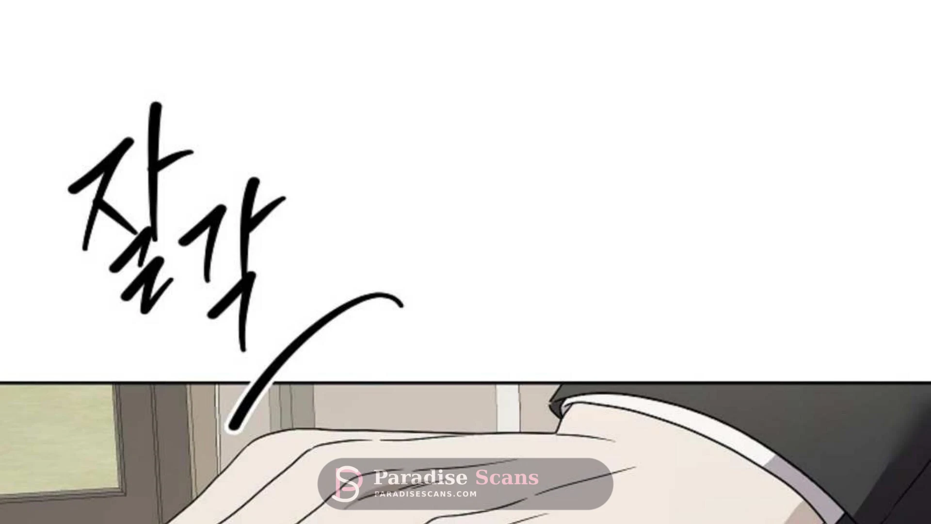 Triangle (Yaoi) Chapter 5 page 29 - 