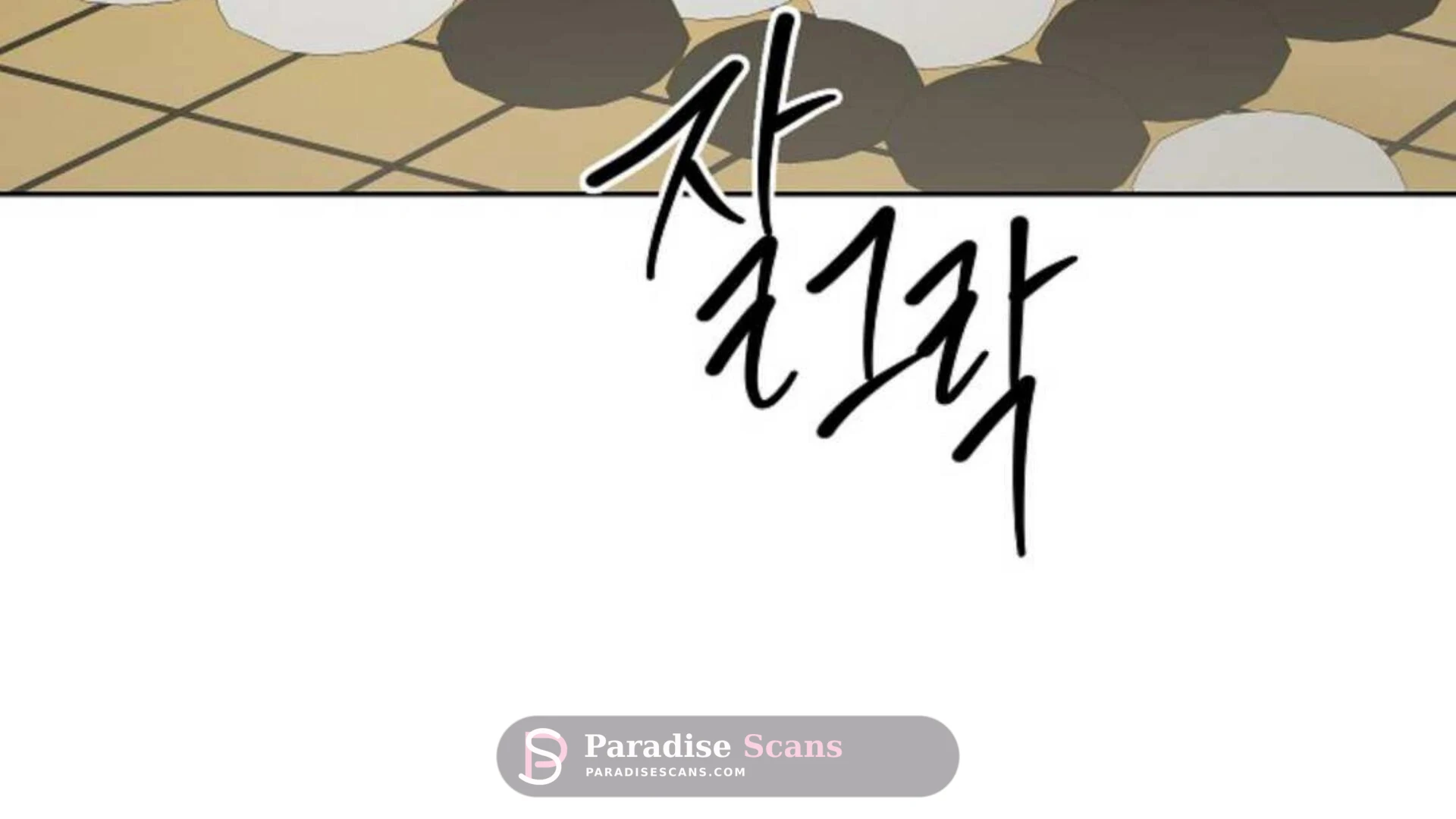 Triangle (Yaoi) Chapter 5 page 31 - 