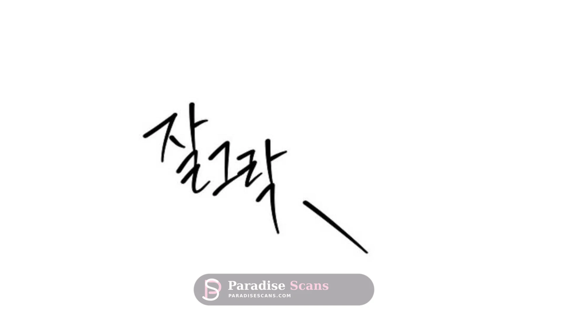 Triangle (Yaoi) Chapter 5 page 40 - 