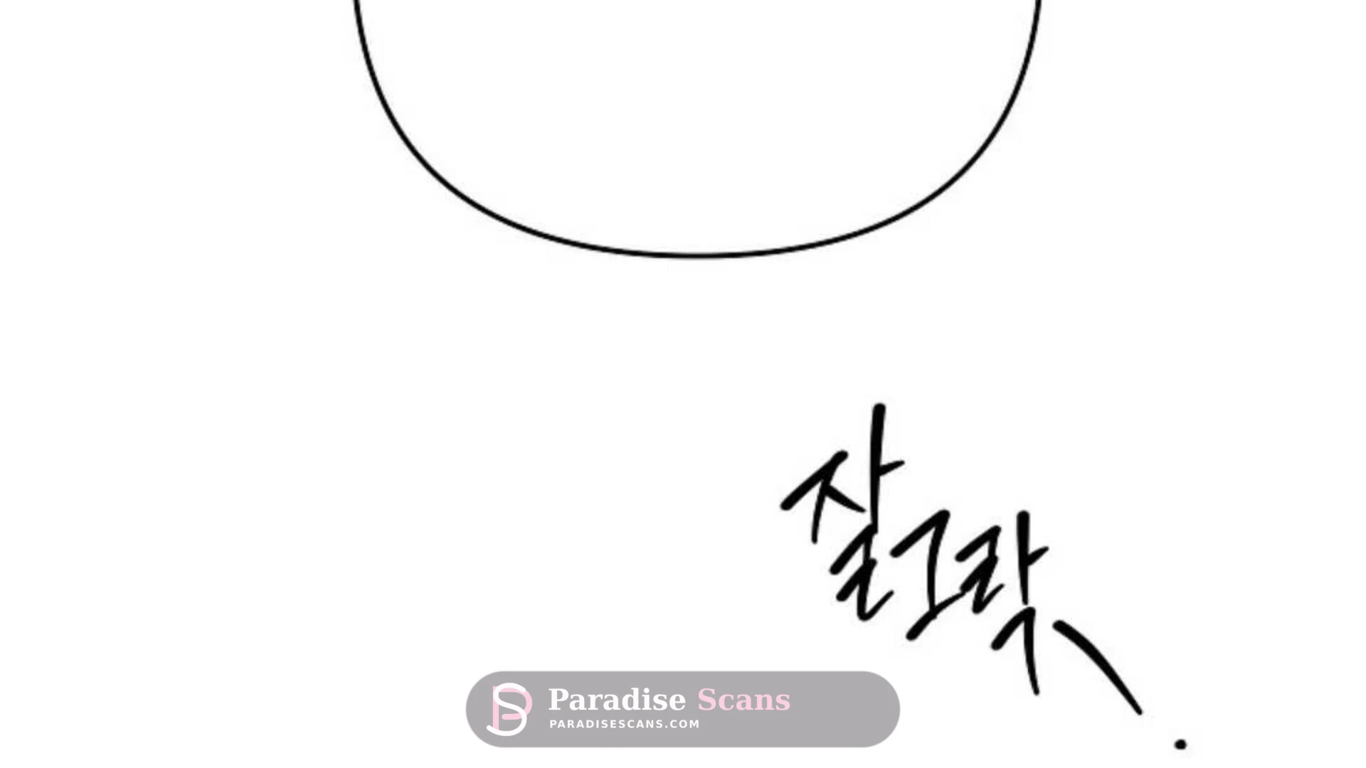 Triangle (Yaoi) Chapter 5 page 42 - 