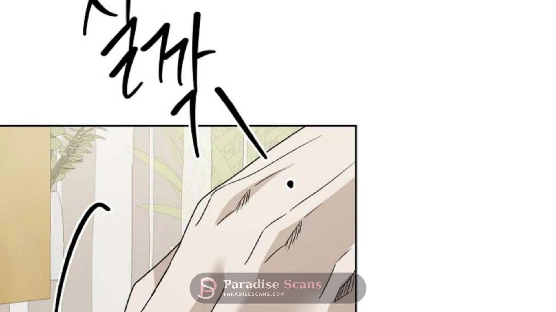 Triangle (Yaoi) Chapter 5 page 51 - 