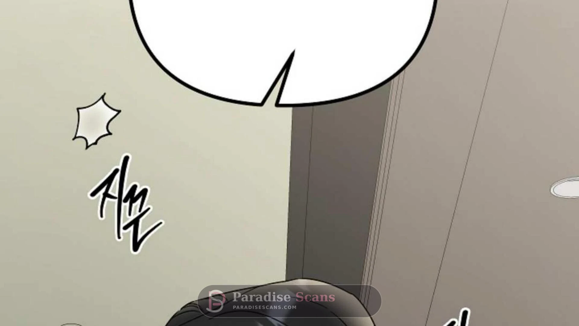 Triangle (Yaoi) Chapter 5 page 71 - 