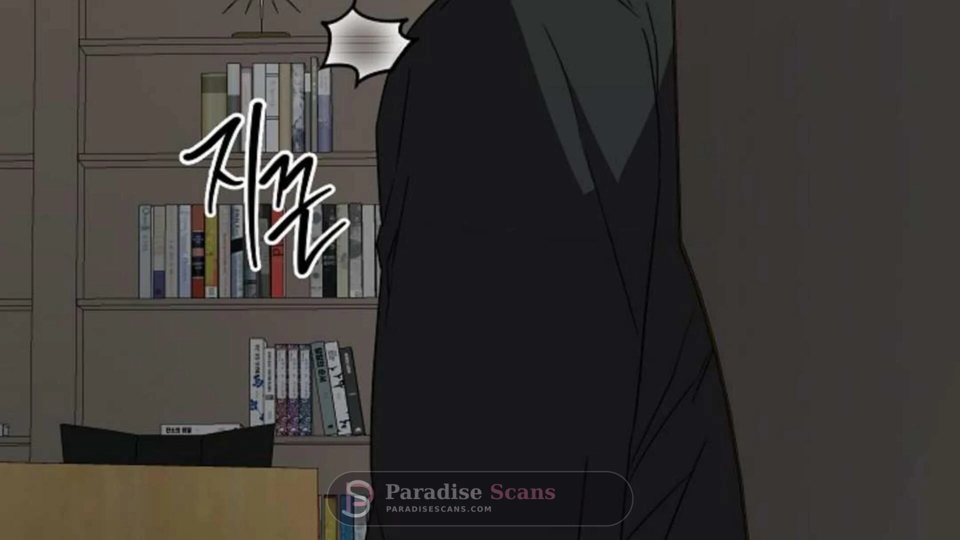 Triangle (Yaoi) Chapter 5 page 73 - 