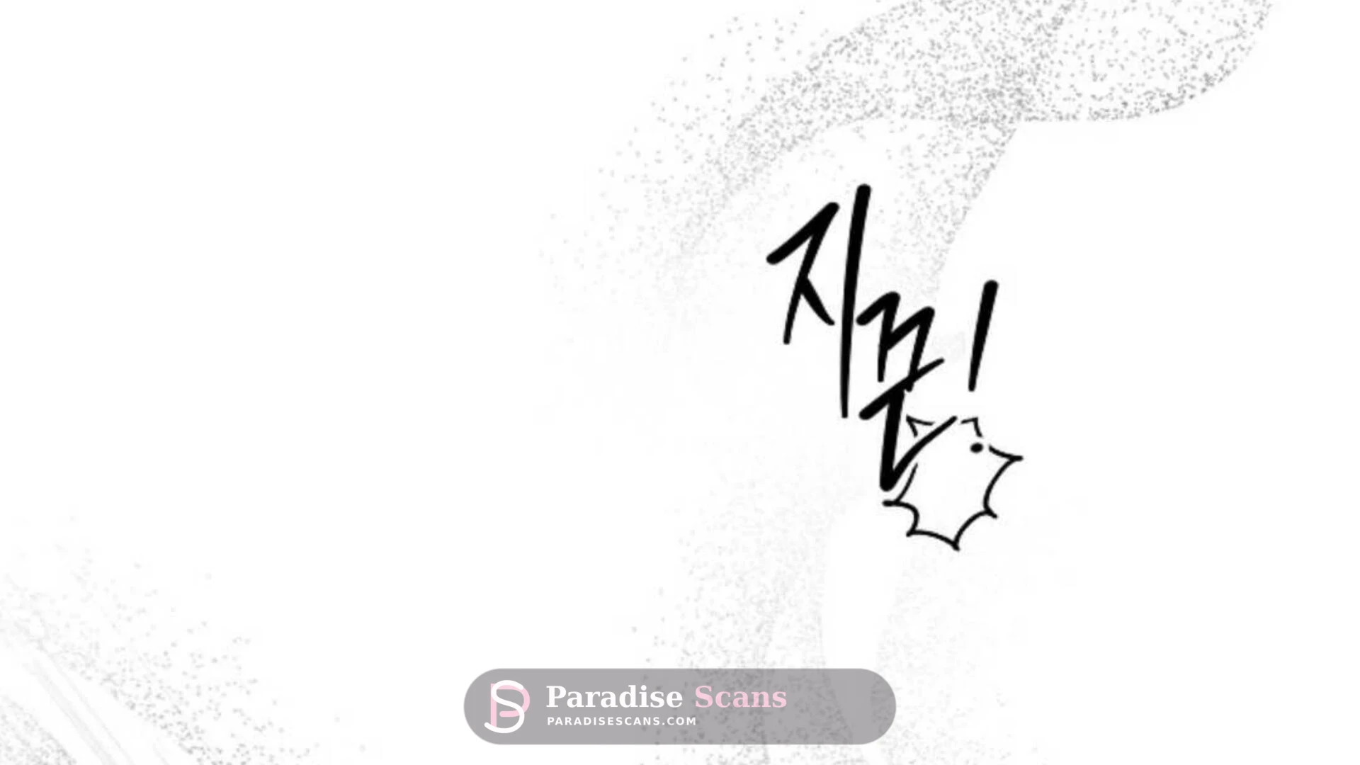 Triangle (Yaoi) Chapter 5 page 75 - 