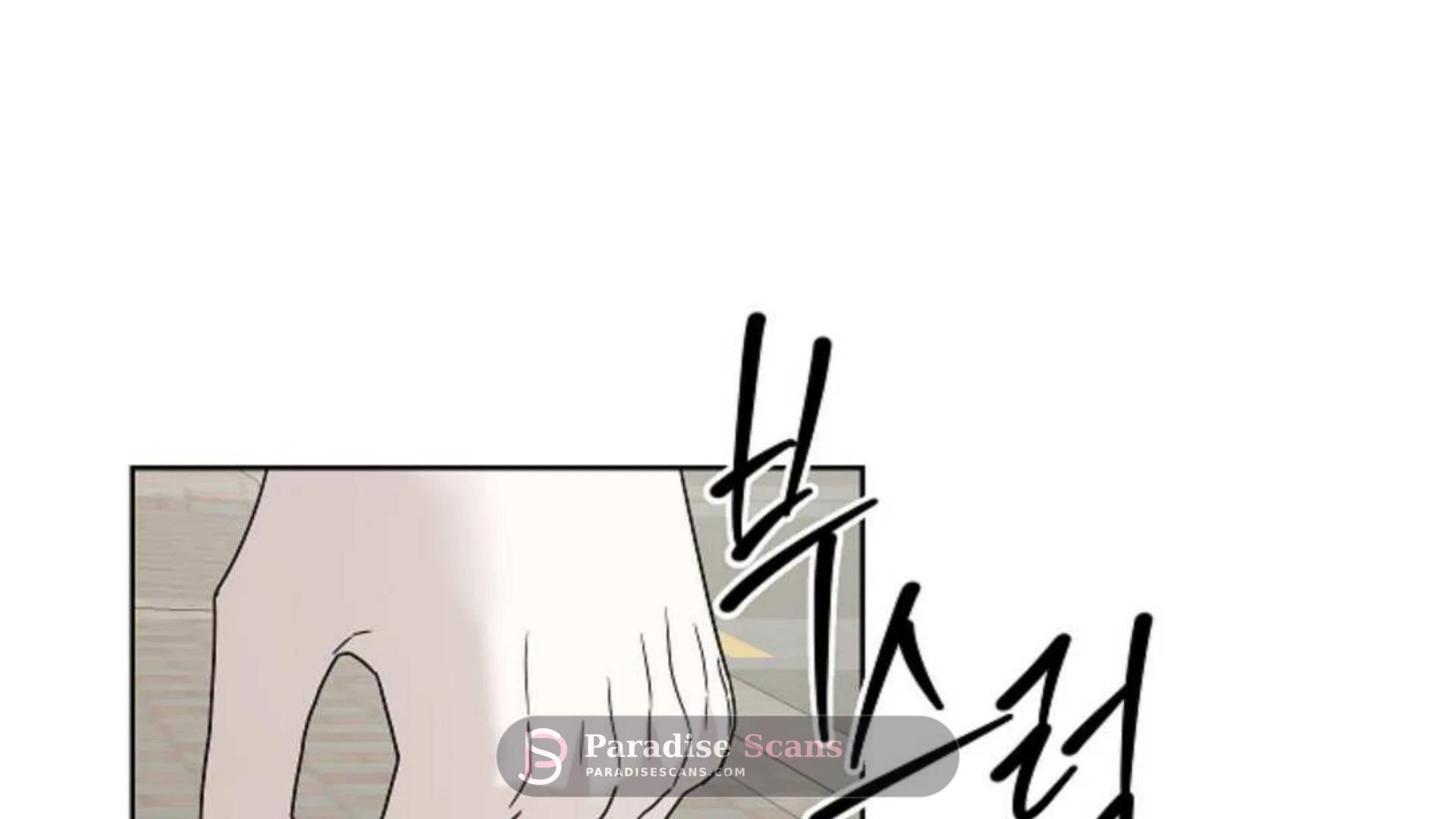 Triangle (Yaoi) Chapter 5 page 84 - 