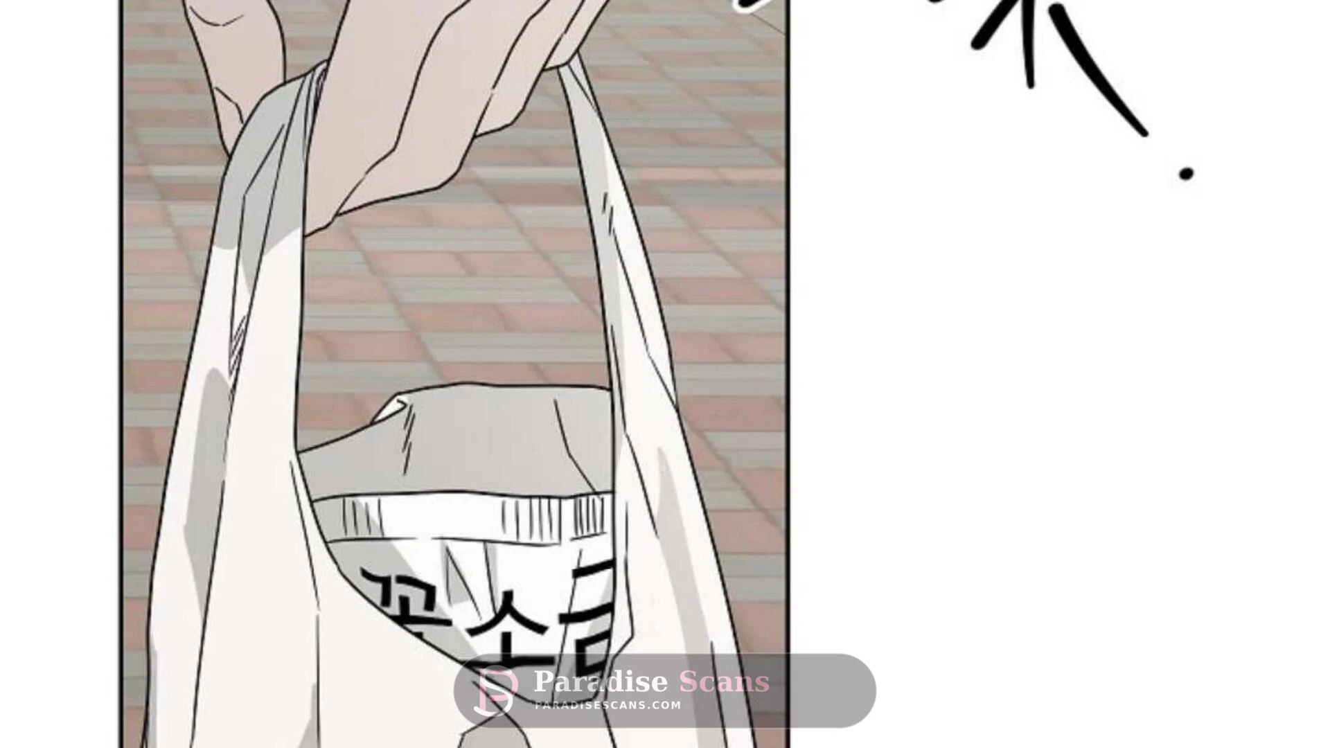 Triangle (Yaoi) Chapter 5 page 85 - 