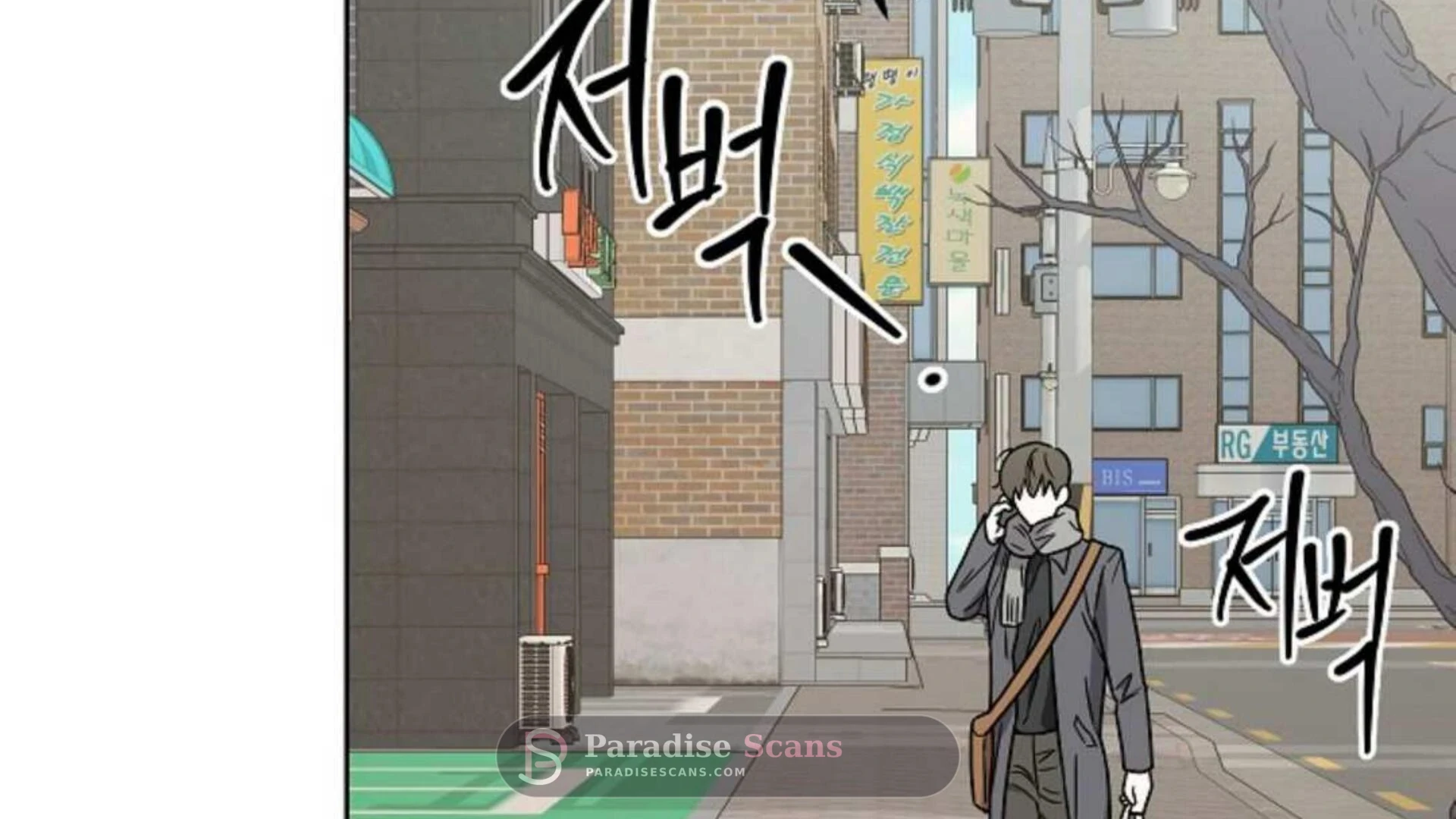 Triangle (Yaoi) Chapter 5 page 88 - 