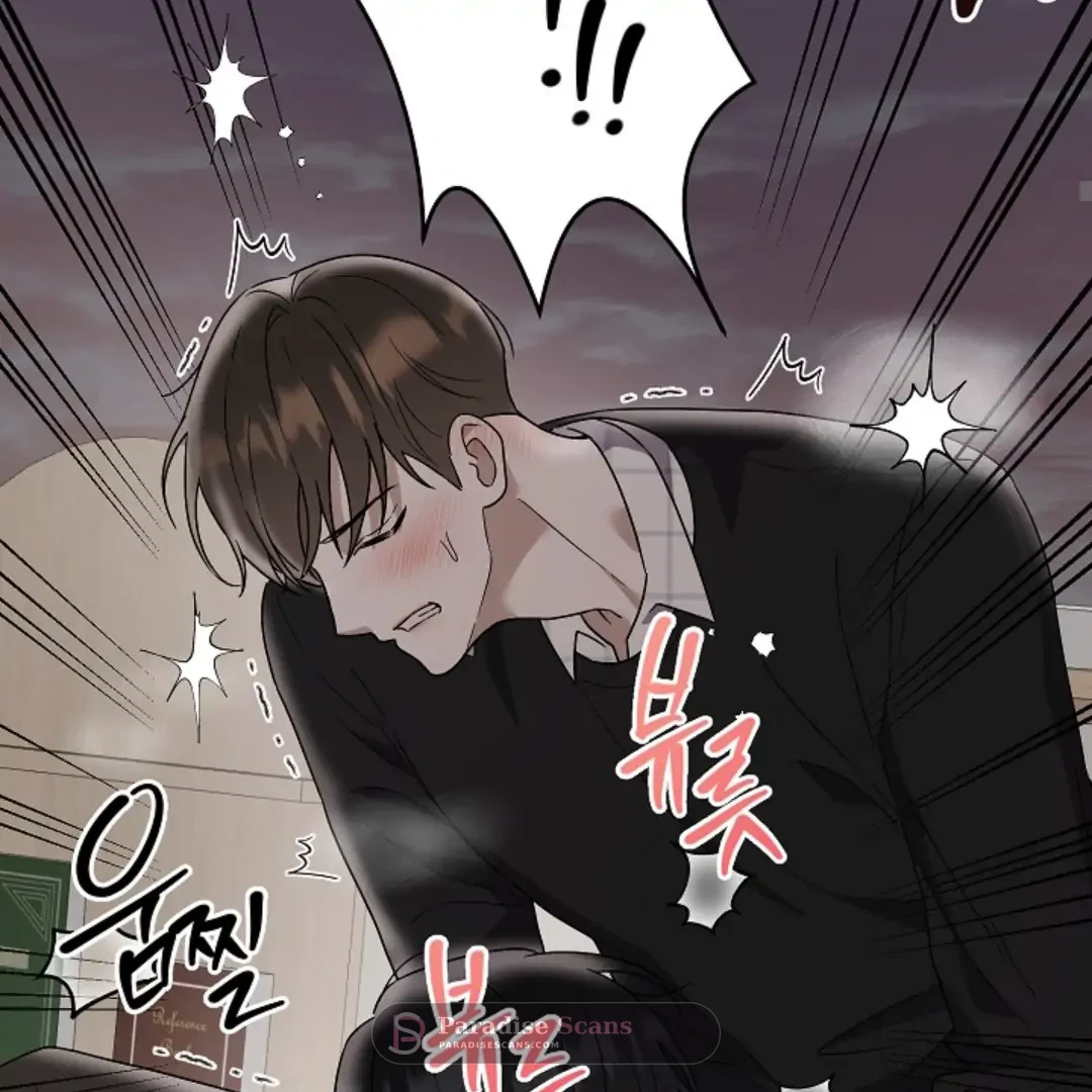 Triangle (Yaoi) Chapter 6 page 106 - 