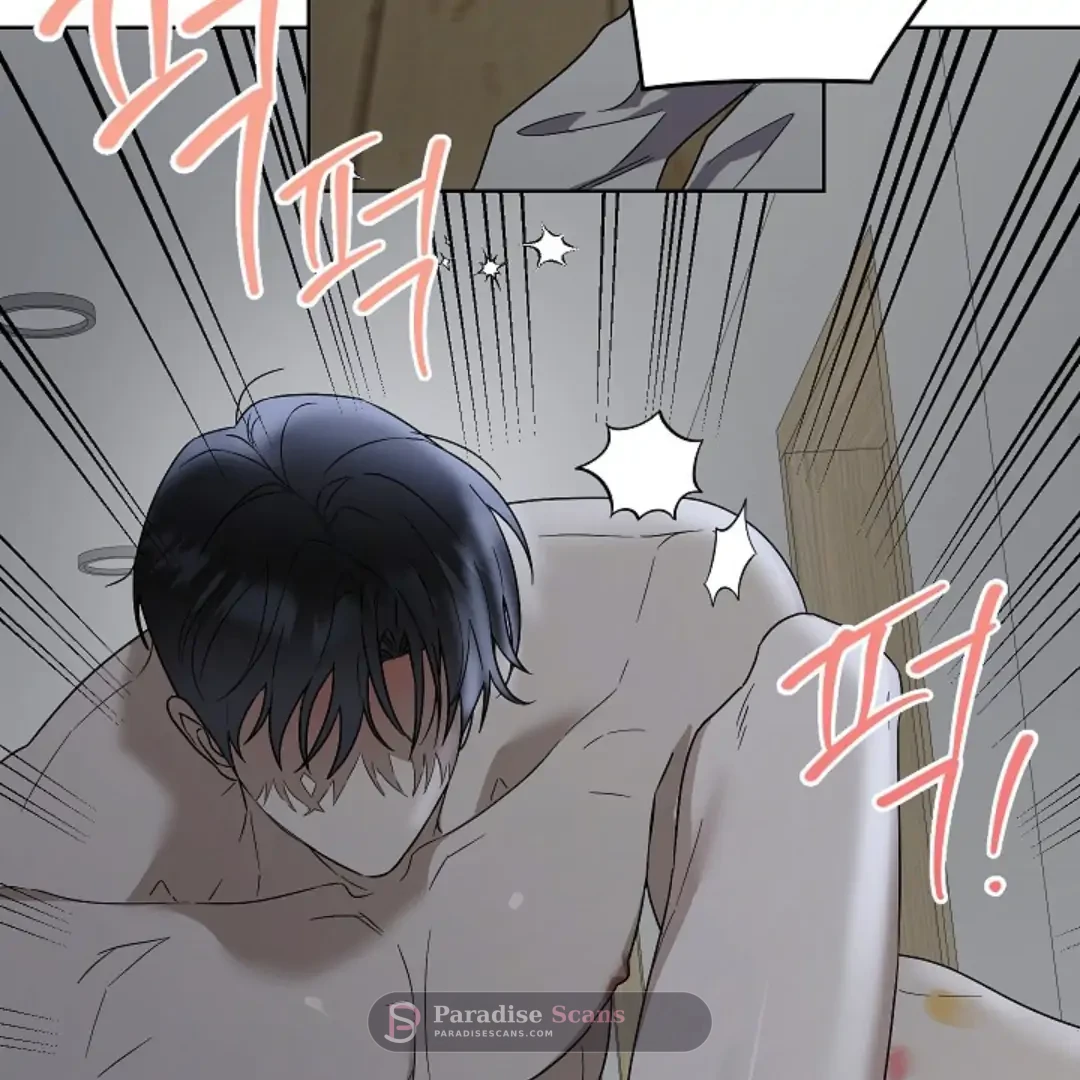 Triangle (Yaoi) Chapter 6 page 129 - 