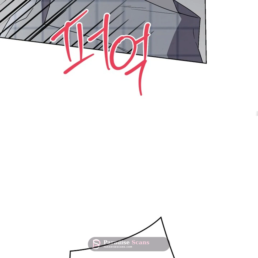 Triangle (Yaoi) Chapter 6 page 139 - 