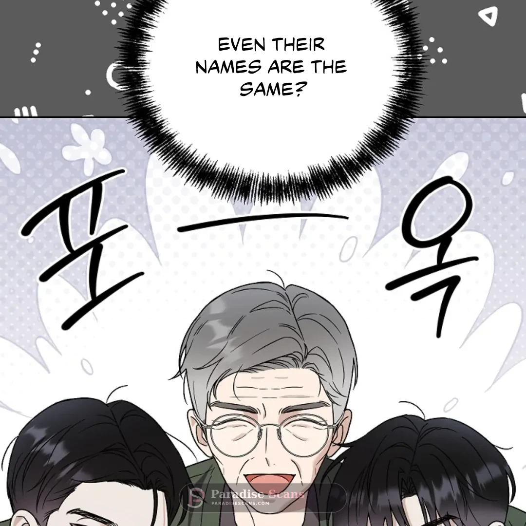 Triangle (Yaoi) Chapter 6 page 15 - 