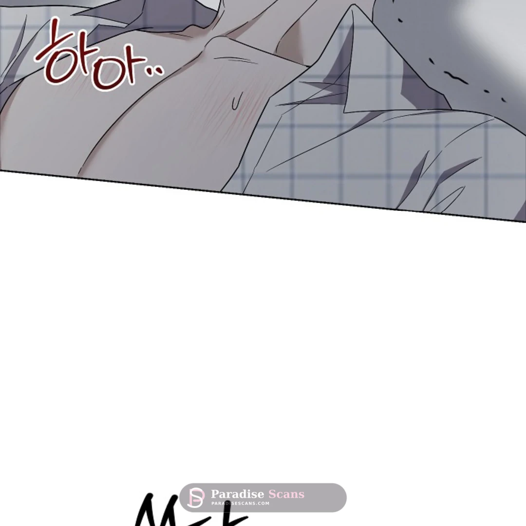 Triangle (Yaoi) Chapter 6 page 147 - 
