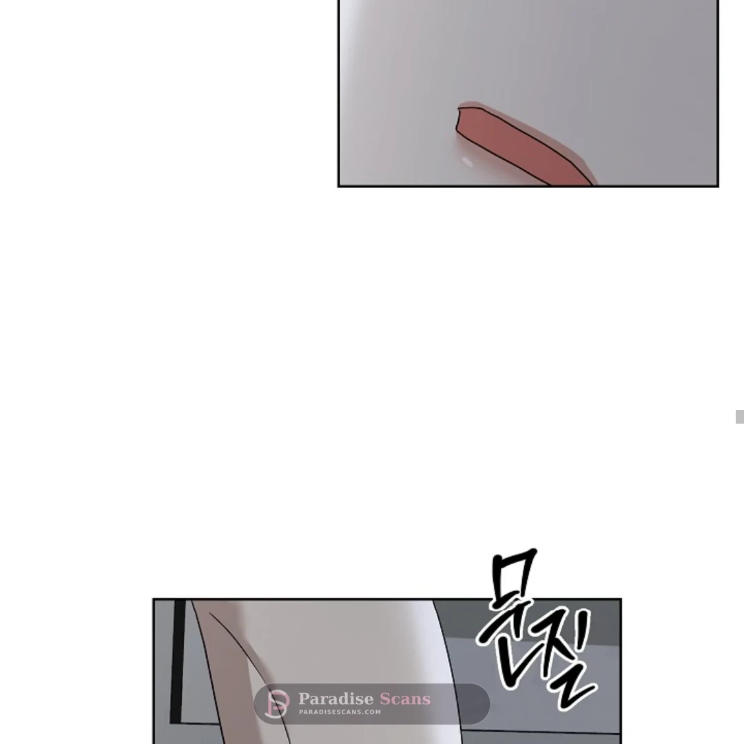 Triangle (Yaoi) Chapter 6 page 151 - 